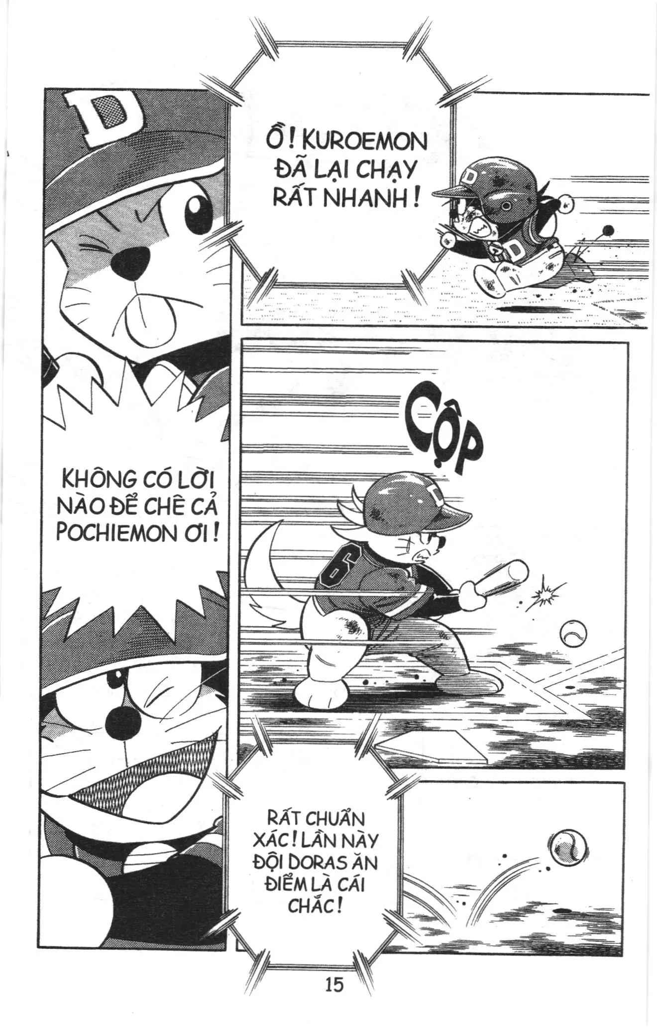 Tuyển tập Doraemon bóng chày (NXB Kim Đồng) Chapter 60 - Trang 11