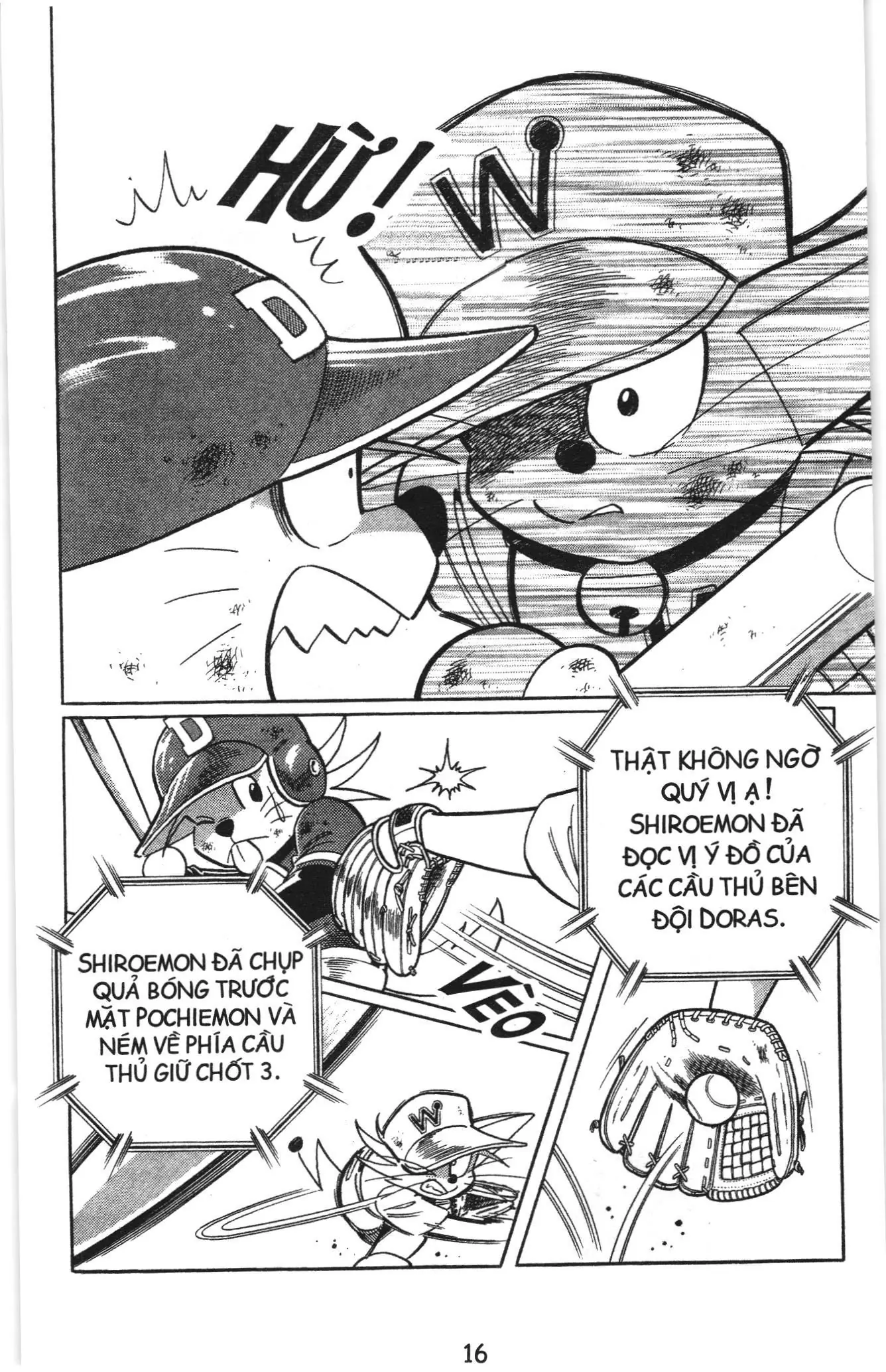 Tuyển tập Doraemon bóng chày (NXB Kim Đồng) Chapter 60 - Trang 12