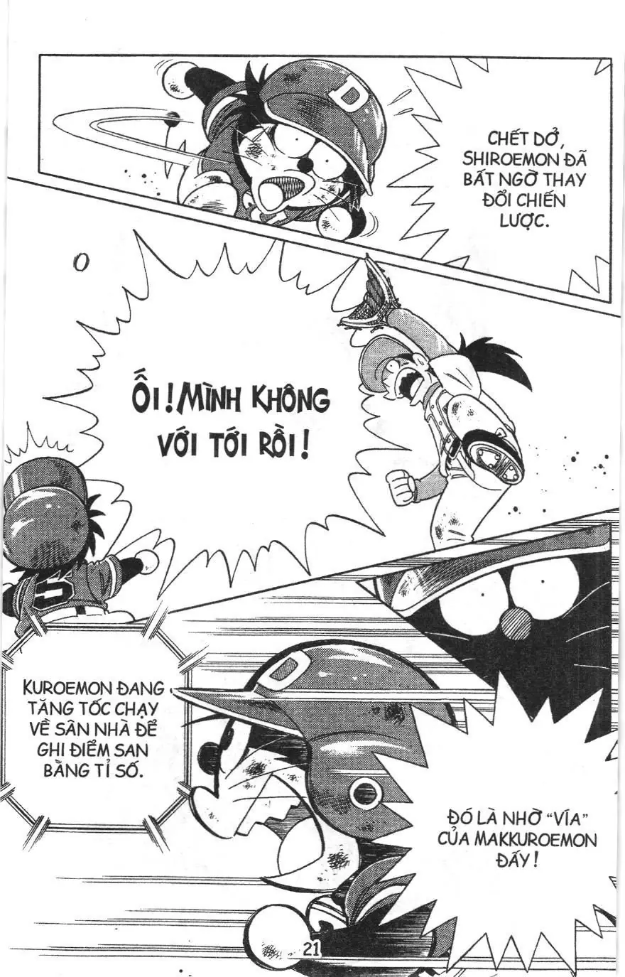 Tuyển tập Doraemon bóng chày (NXB Kim Đồng) Chapter 60 - Trang 17