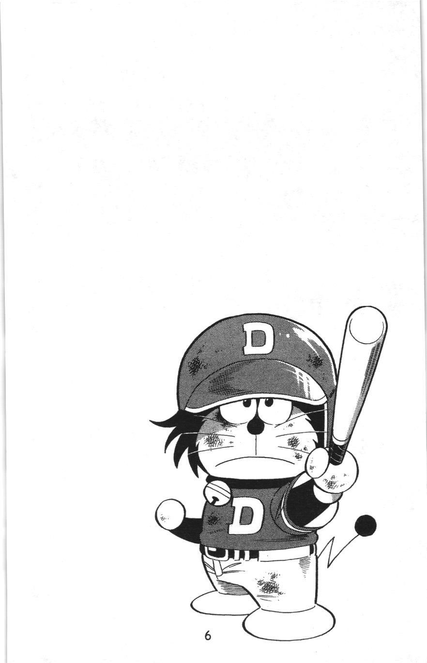 Tuyển tập Doraemon bóng chày (NXB Kim Đồng) Chapter 60 - Trang 2