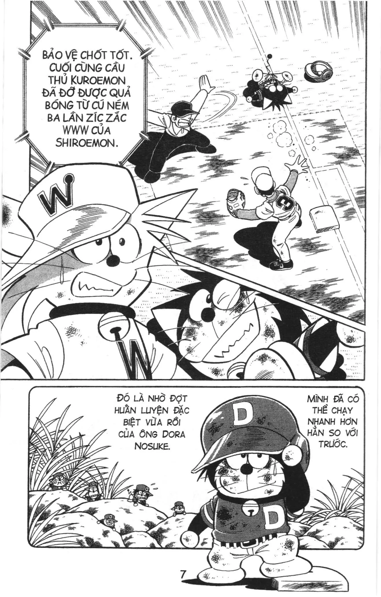 Tuyển tập Doraemon bóng chày (NXB Kim Đồng) Chapter 60 - Trang 3