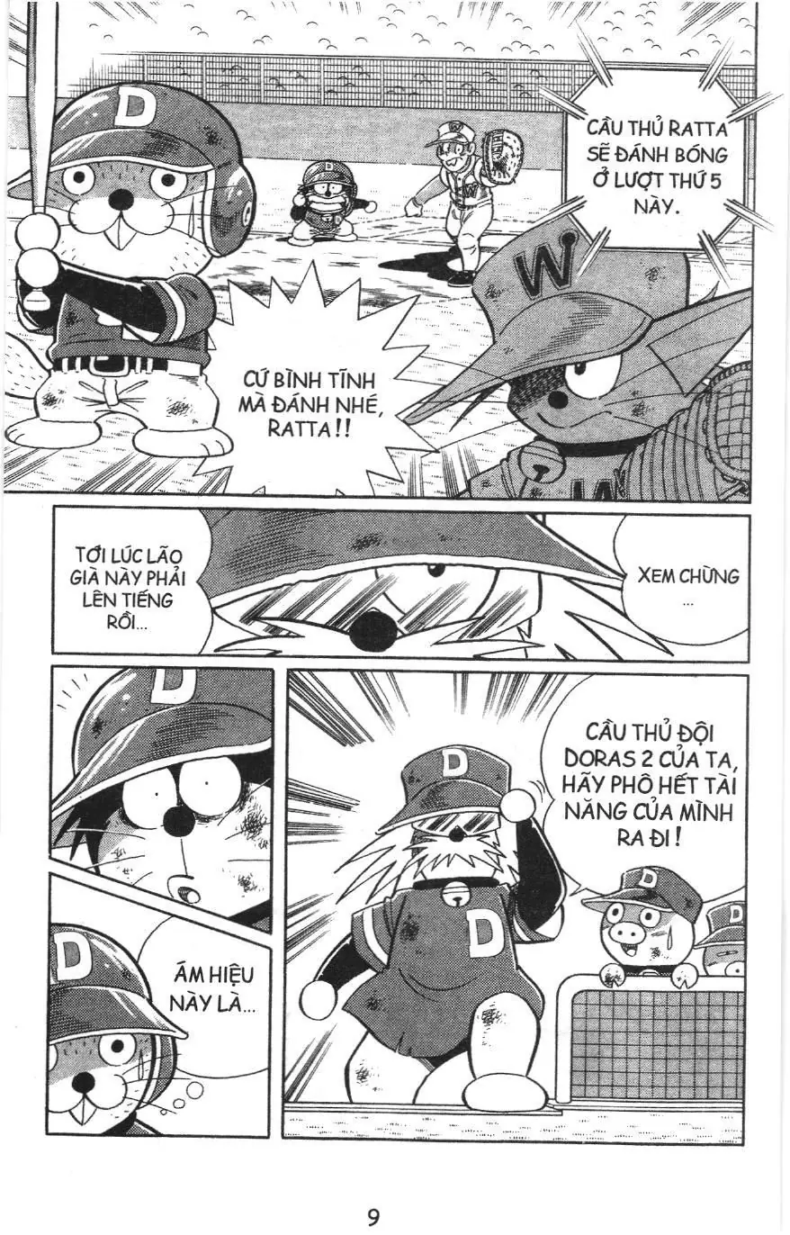 Tuyển tập Doraemon bóng chày (NXB Kim Đồng) Chapter 60 - Trang 5