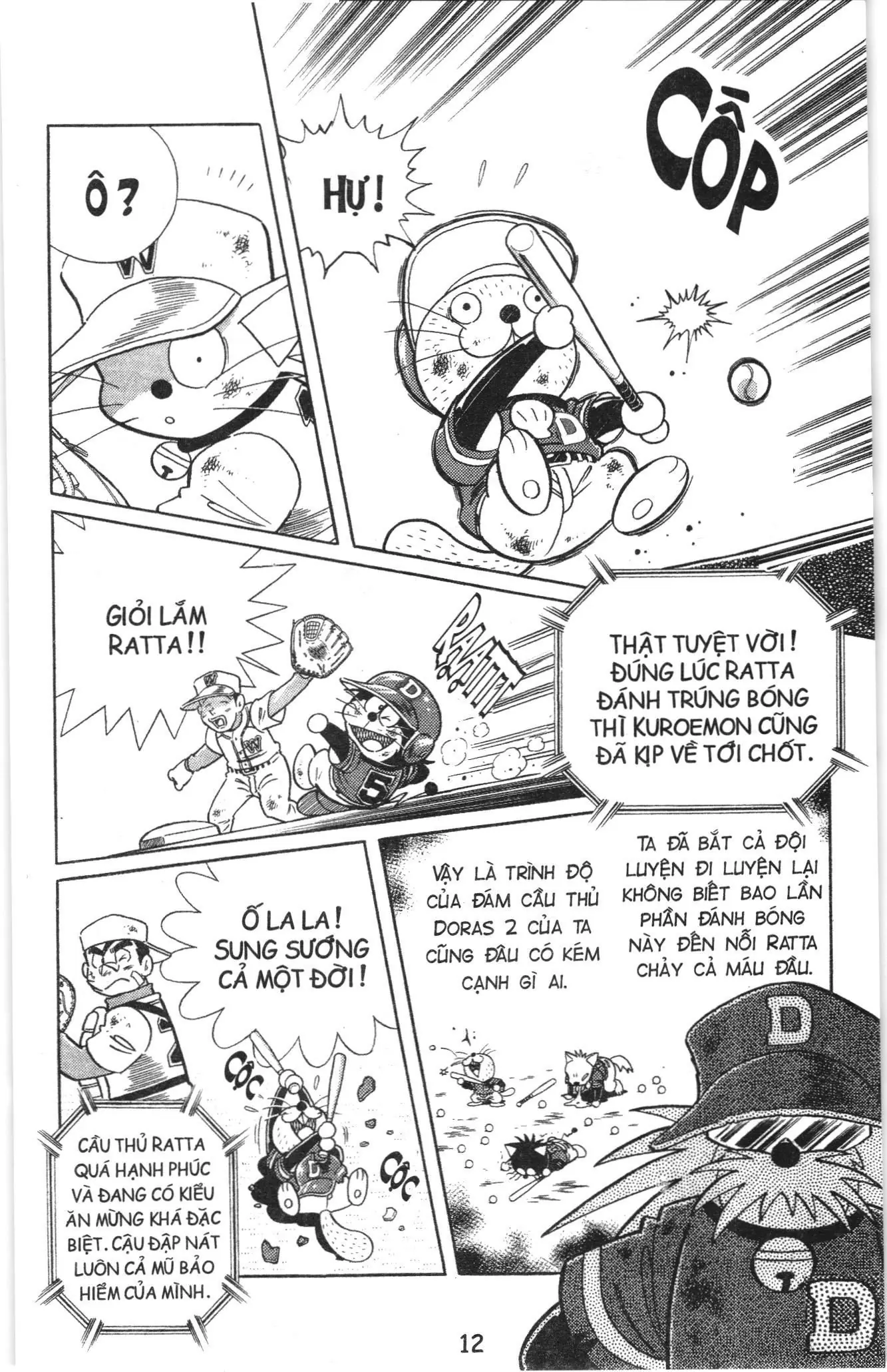 Tuyển tập Doraemon bóng chày (NXB Kim Đồng) Chapter 60 - Trang 8
