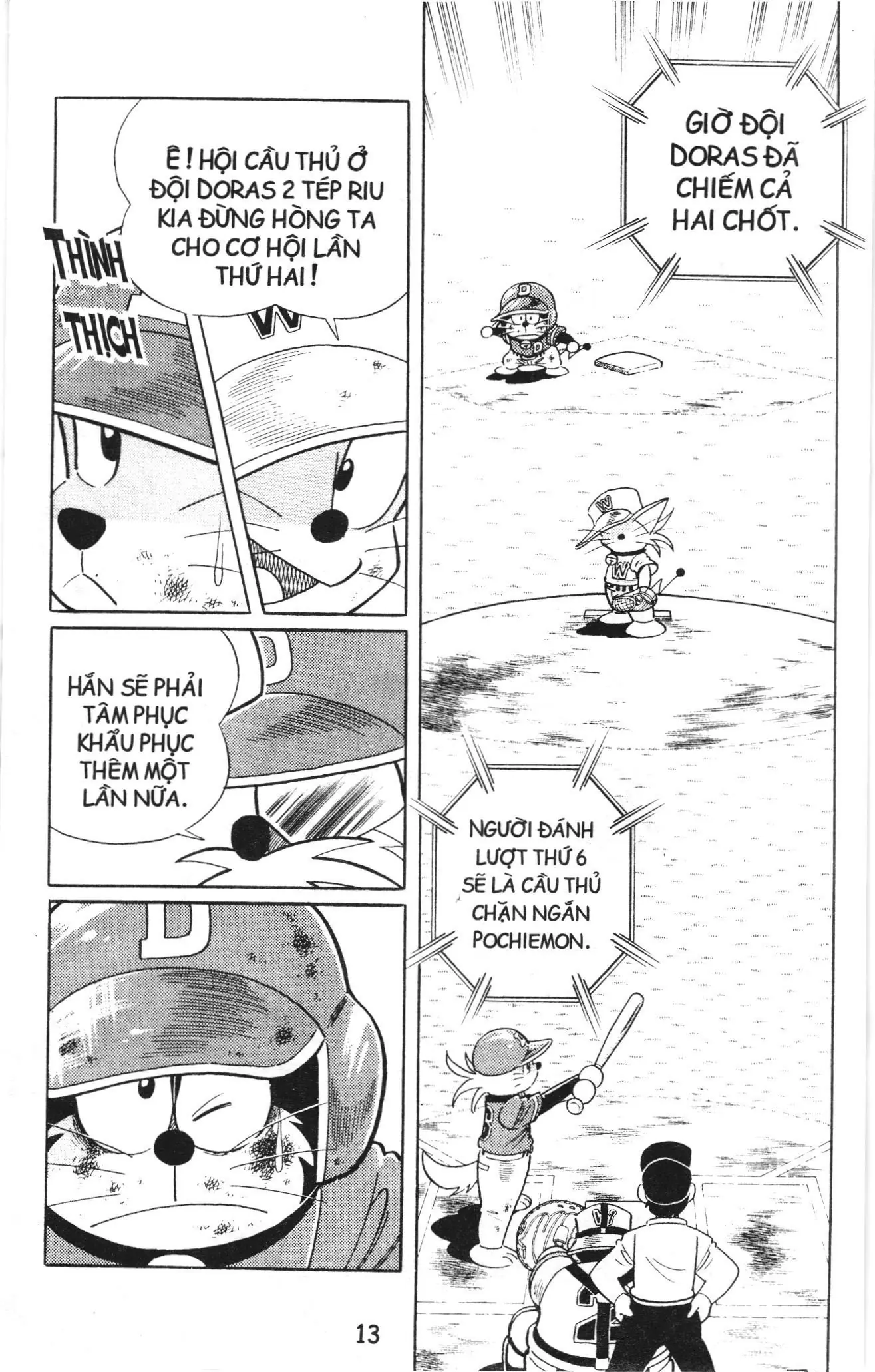 Tuyển tập Doraemon bóng chày (NXB Kim Đồng) Chapter 60 - Trang 9
