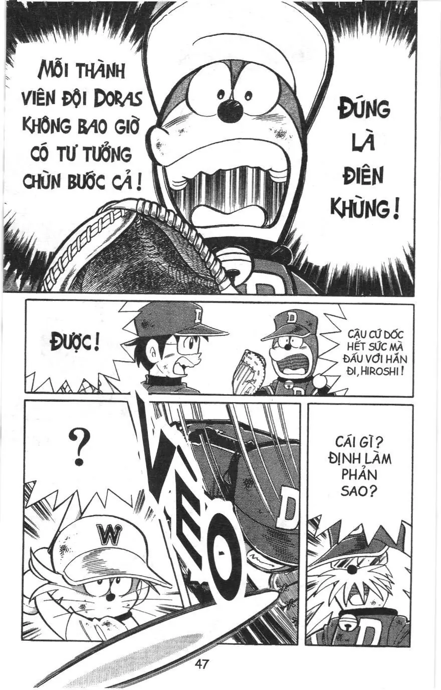 Tuyển tập Doraemon bóng chày (NXB Kim Đồng) Chapter 61 - Trang 12