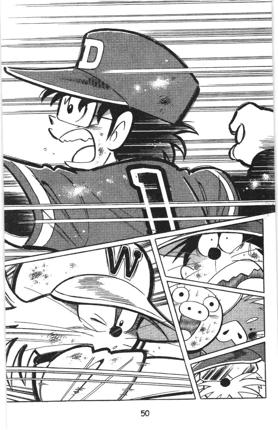 Tuyển tập Doraemon bóng chày (NXB Kim Đồng) Chapter 61 - Trang 15