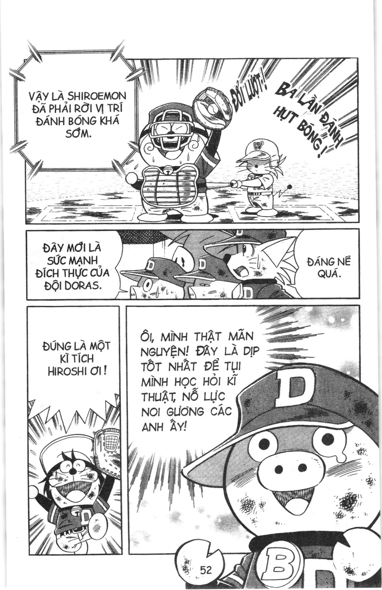 Tuyển tập Doraemon bóng chày (NXB Kim Đồng) Chapter 61 - Trang 17