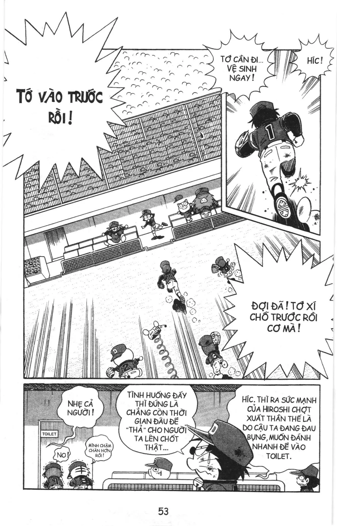 Tuyển tập Doraemon bóng chày (NXB Kim Đồng) Chapter 61 - Trang 18