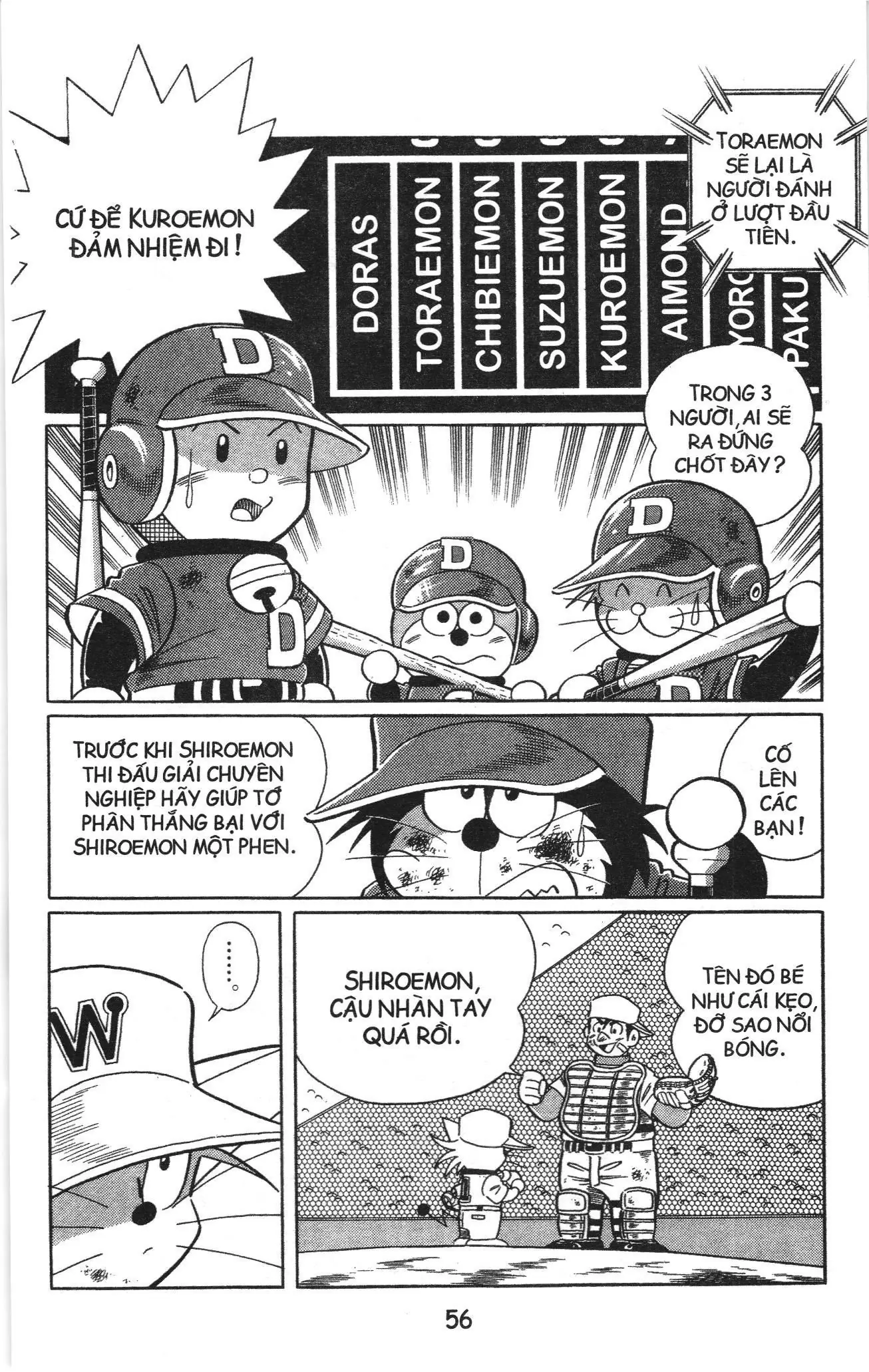 Tuyển tập Doraemon bóng chày (NXB Kim Đồng) Chapter 61 - Trang 21