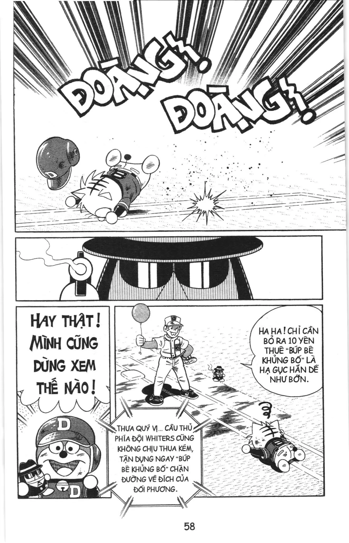 Tuyển tập Doraemon bóng chày (NXB Kim Đồng) Chapter 61 - Trang 23