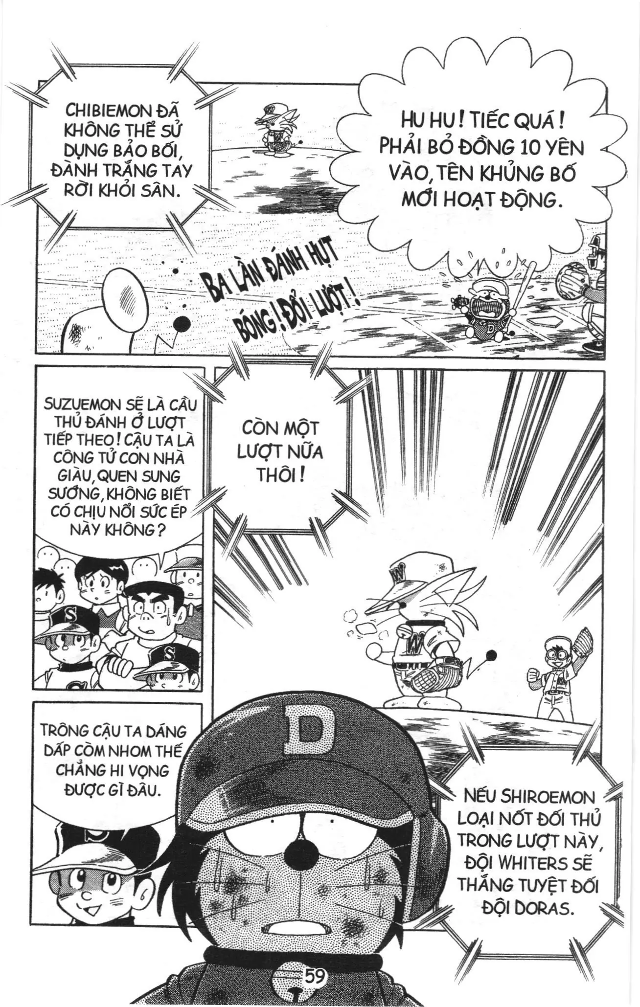 Tuyển tập Doraemon bóng chày (NXB Kim Đồng) Chapter 61 - Trang 24