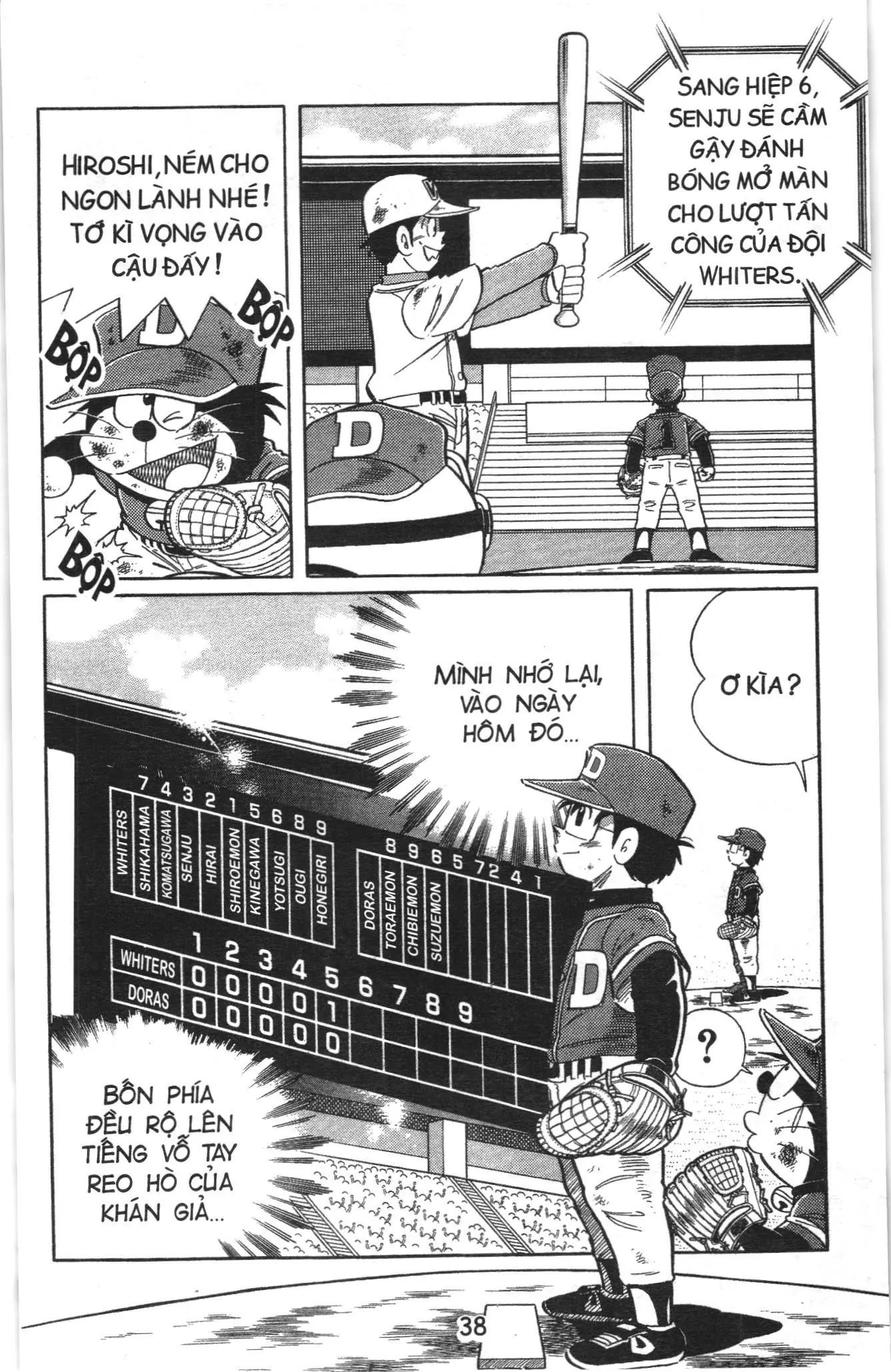 Tuyển tập Doraemon bóng chày (NXB Kim Đồng) Chapter 61 - Trang 3