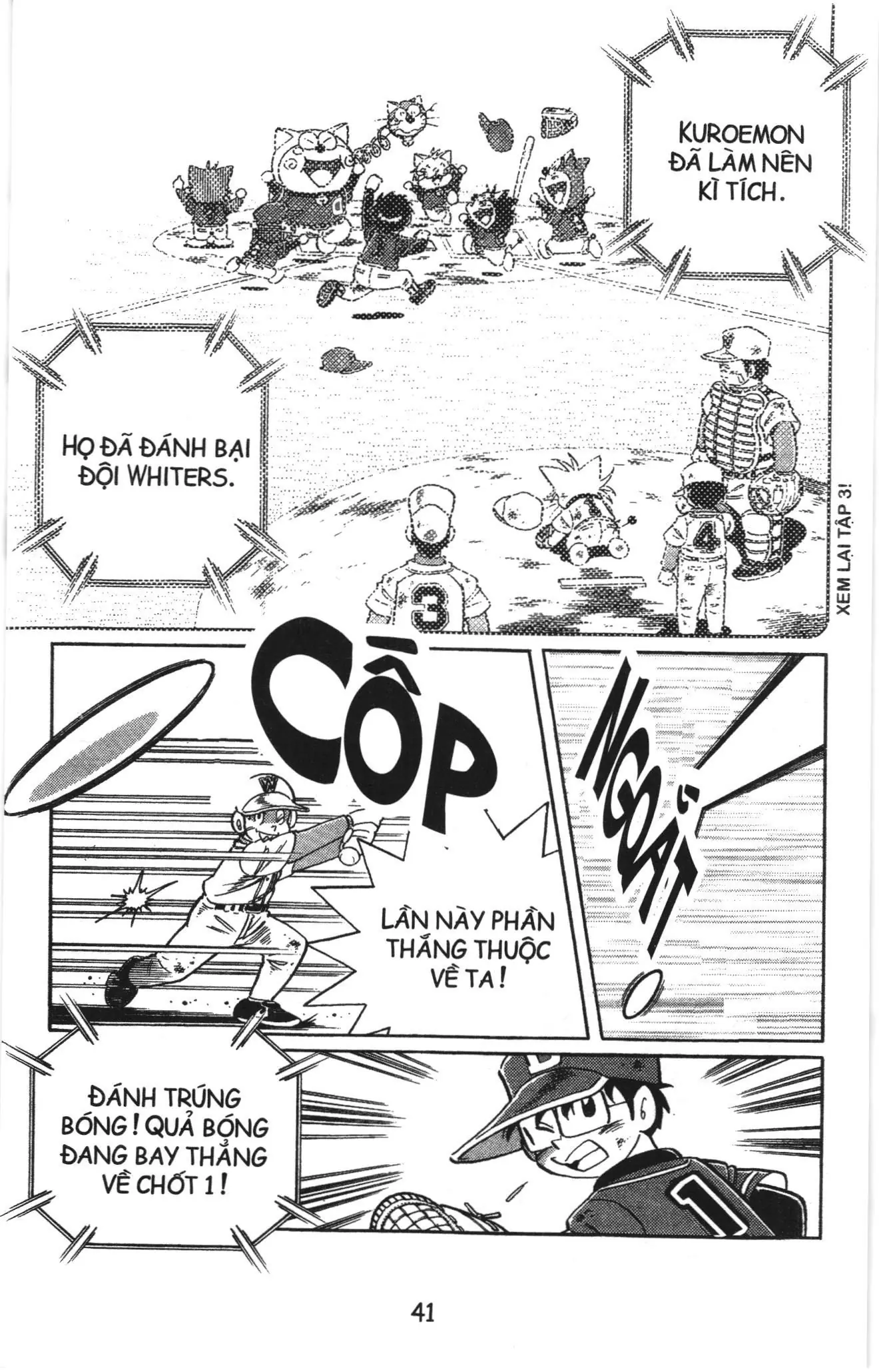 Tuyển tập Doraemon bóng chày (NXB Kim Đồng) Chapter 61 - Trang 6