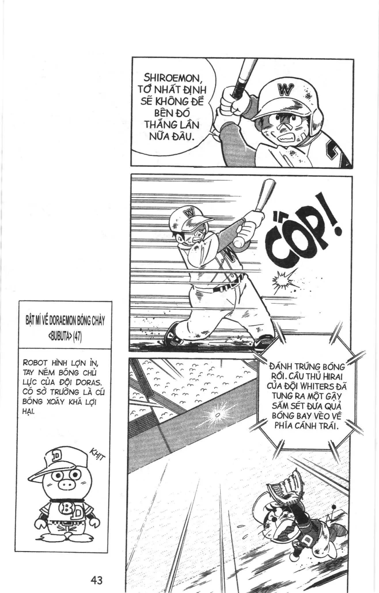 Tuyển tập Doraemon bóng chày (NXB Kim Đồng) Chapter 61 - Trang 8