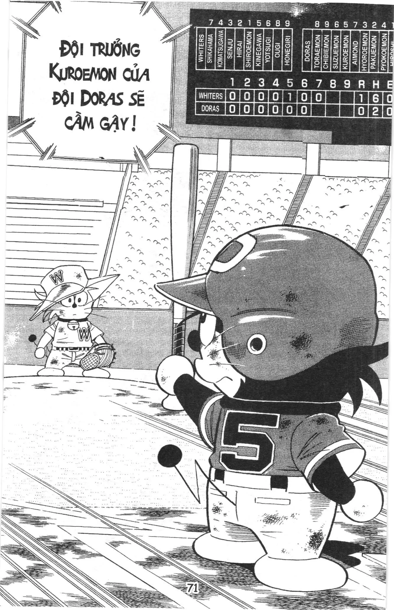 Tuyển tập Doraemon bóng chày (NXB Kim Đồng) Chapter 62 - Trang 11