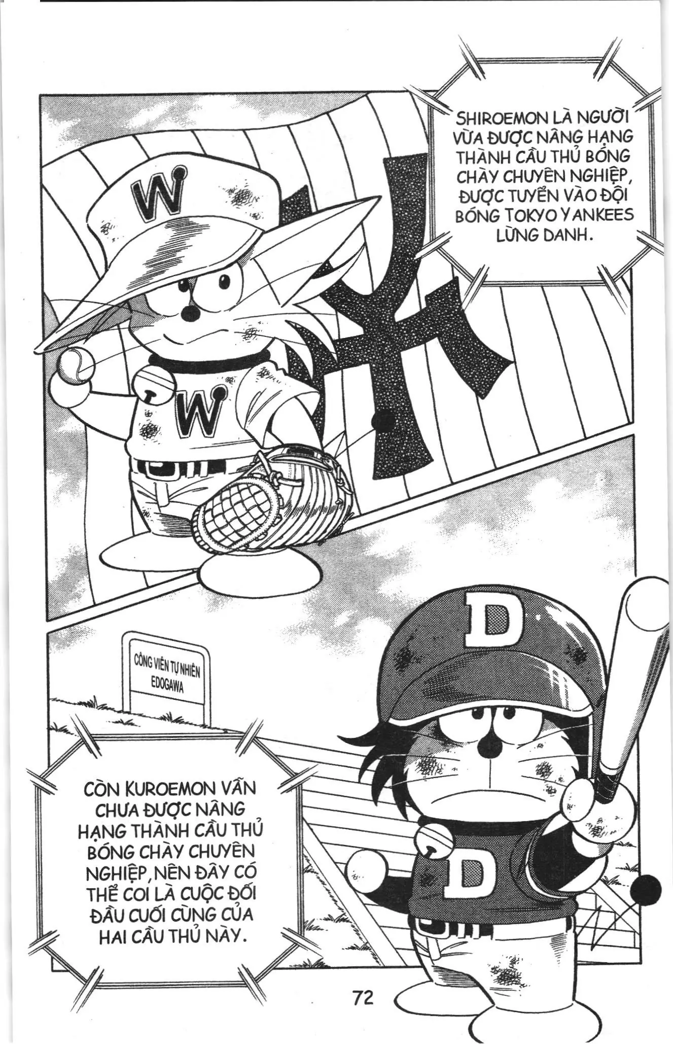 Tuyển tập Doraemon bóng chày (NXB Kim Đồng) Chapter 62 - Trang 12