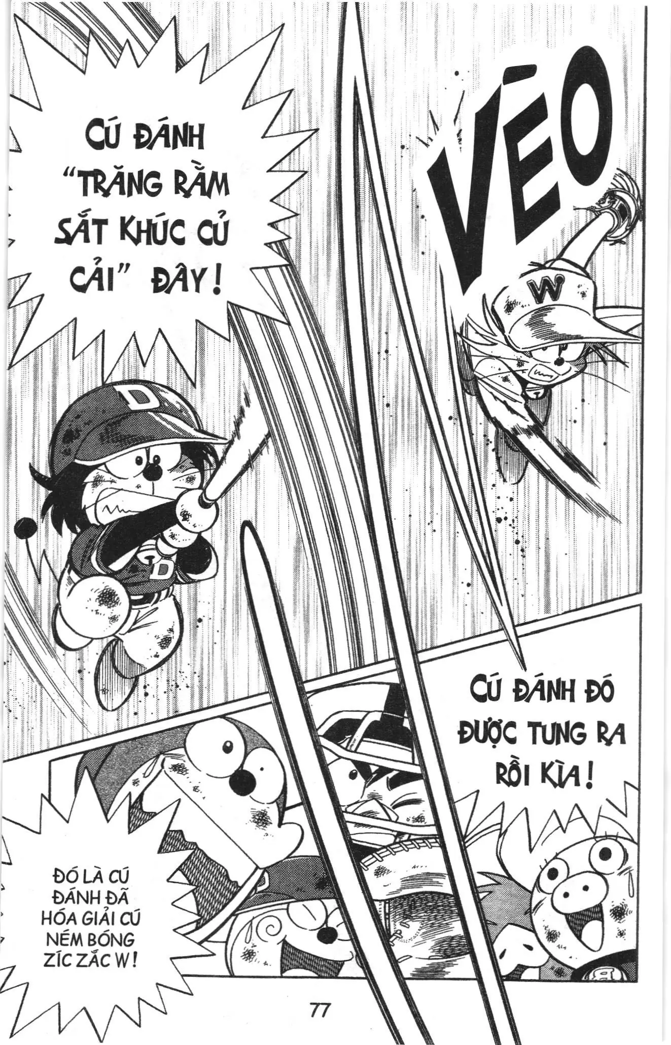 Tuyển tập Doraemon bóng chày (NXB Kim Đồng) Chapter 62 - Trang 17