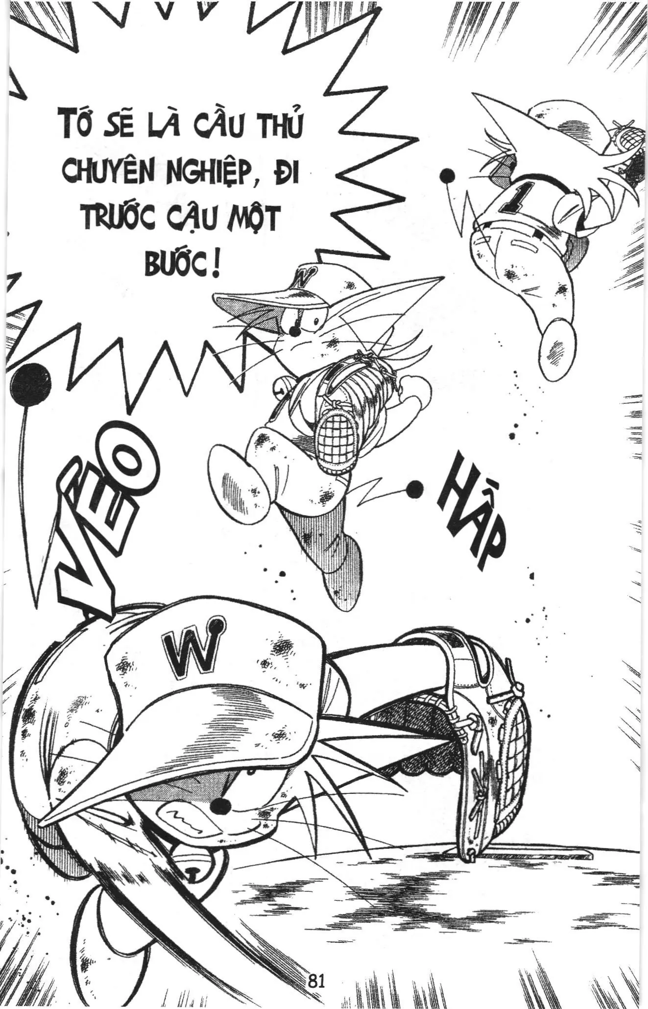 Tuyển tập Doraemon bóng chày (NXB Kim Đồng) Chapter 62 - Trang 21