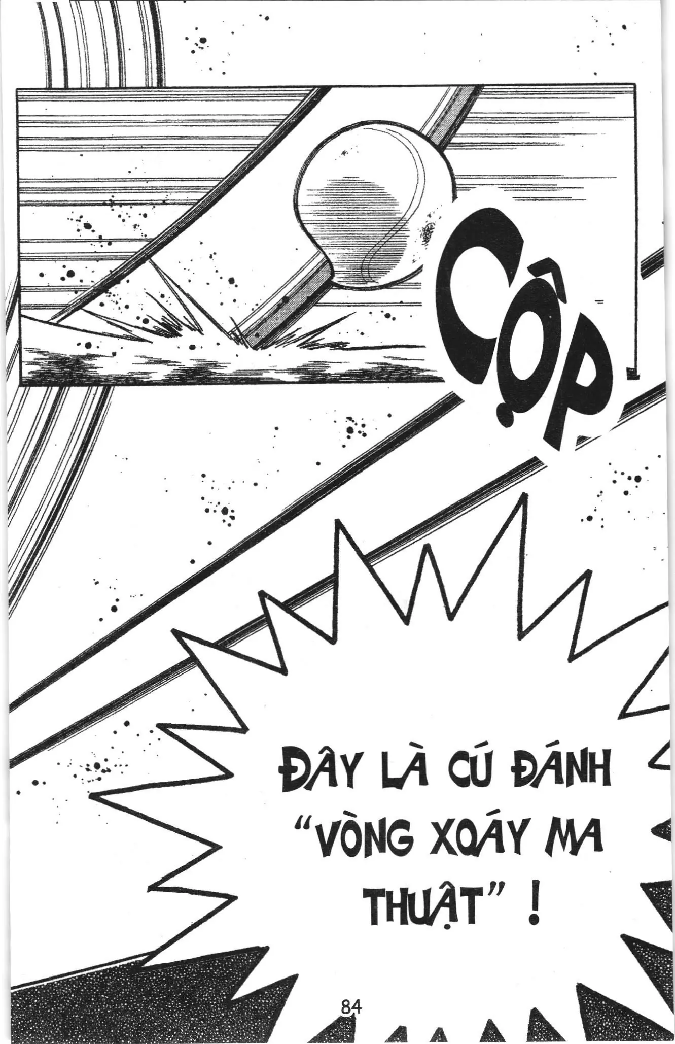 Tuyển tập Doraemon bóng chày (NXB Kim Đồng) Chapter 62 - Trang 25