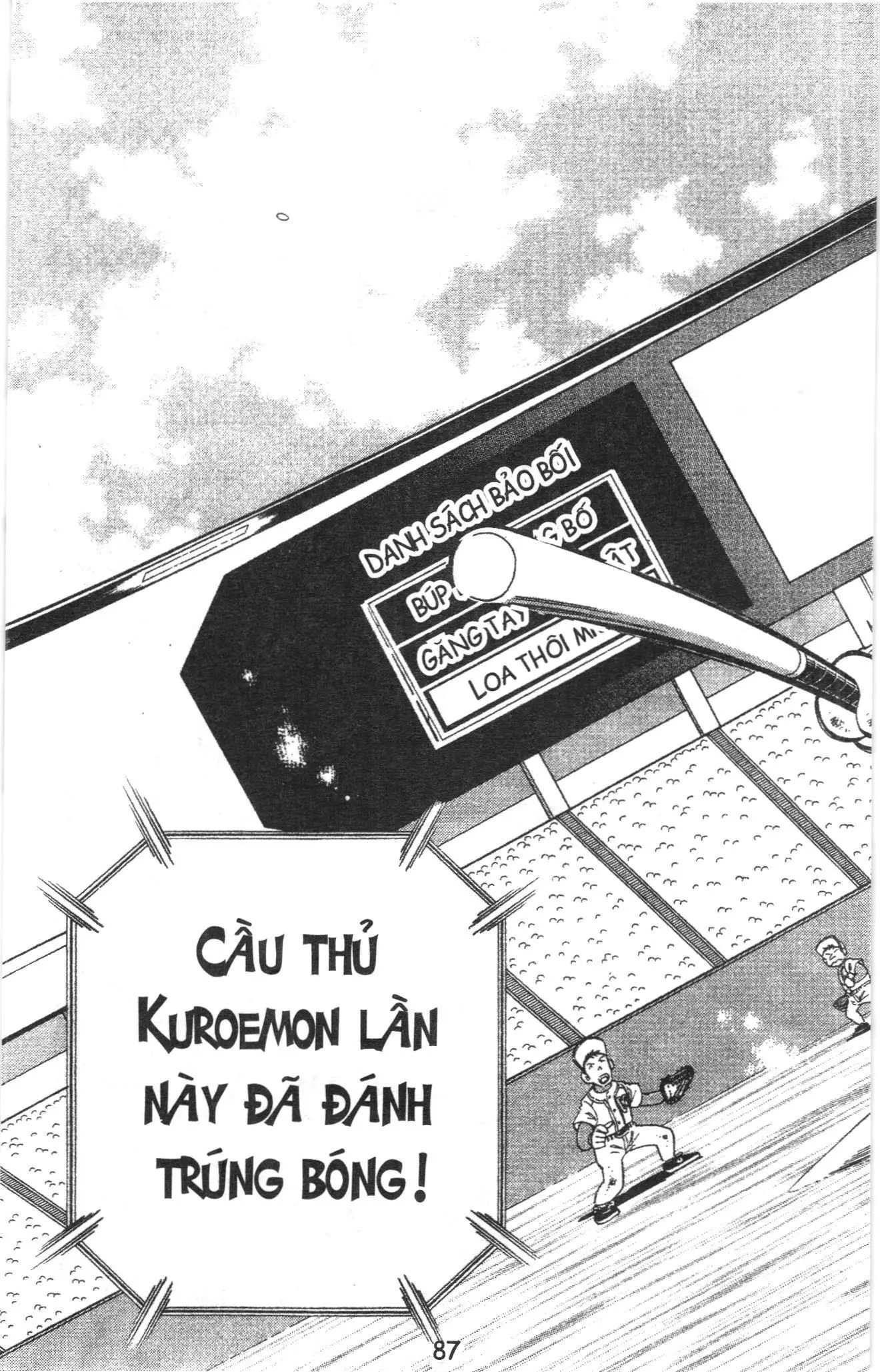 Tuyển tập Doraemon bóng chày (NXB Kim Đồng) Chapter 62 - Trang 26