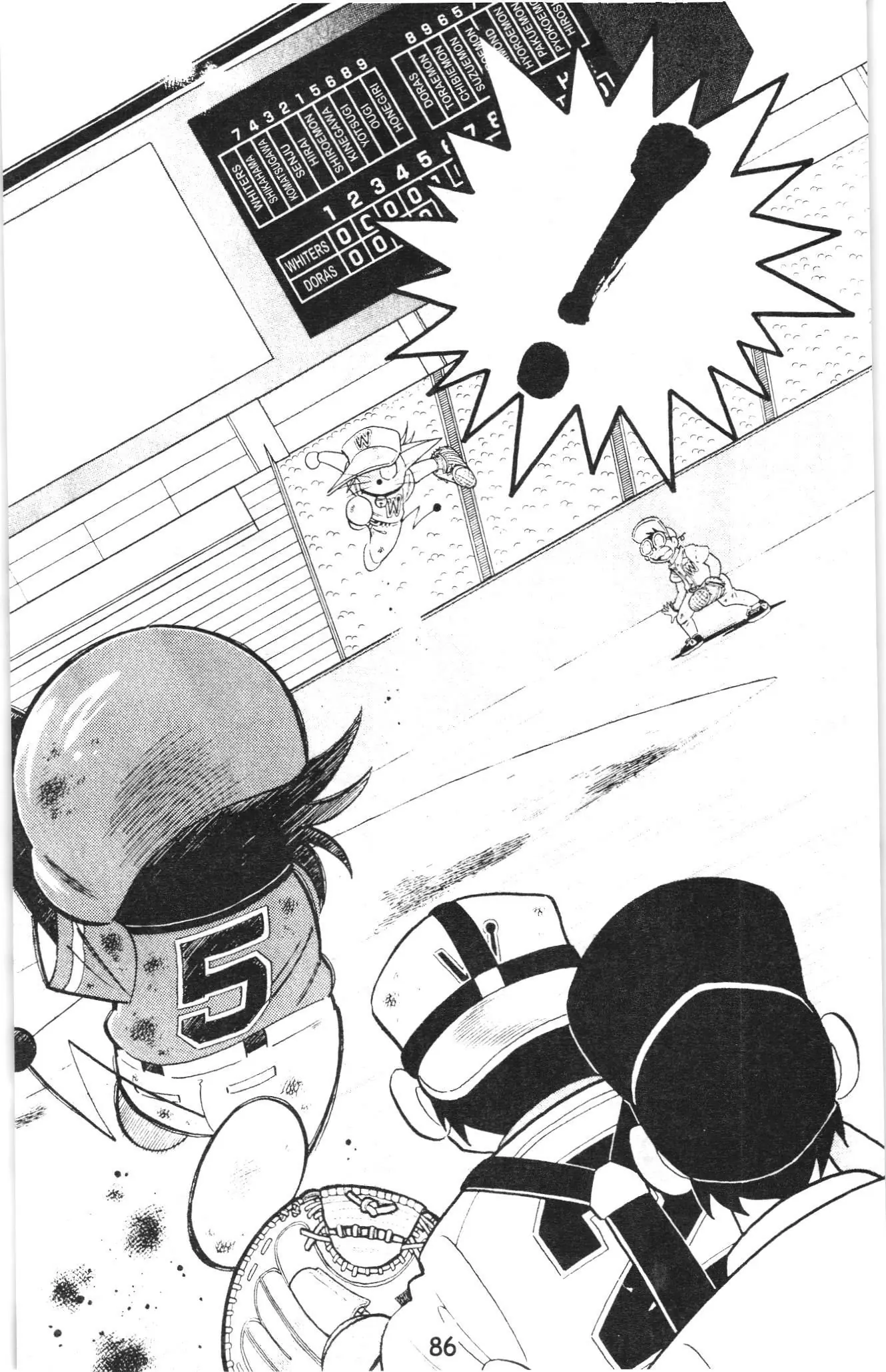 Tuyển tập Doraemon bóng chày (NXB Kim Đồng) Chapter 62 - Trang 27