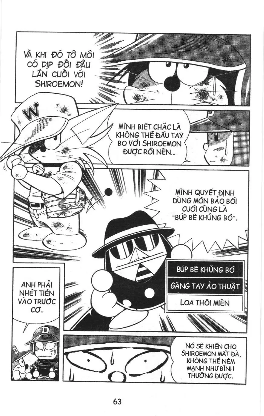 Tuyển tập Doraemon bóng chày (NXB Kim Đồng) Chapter 62 - Trang 3