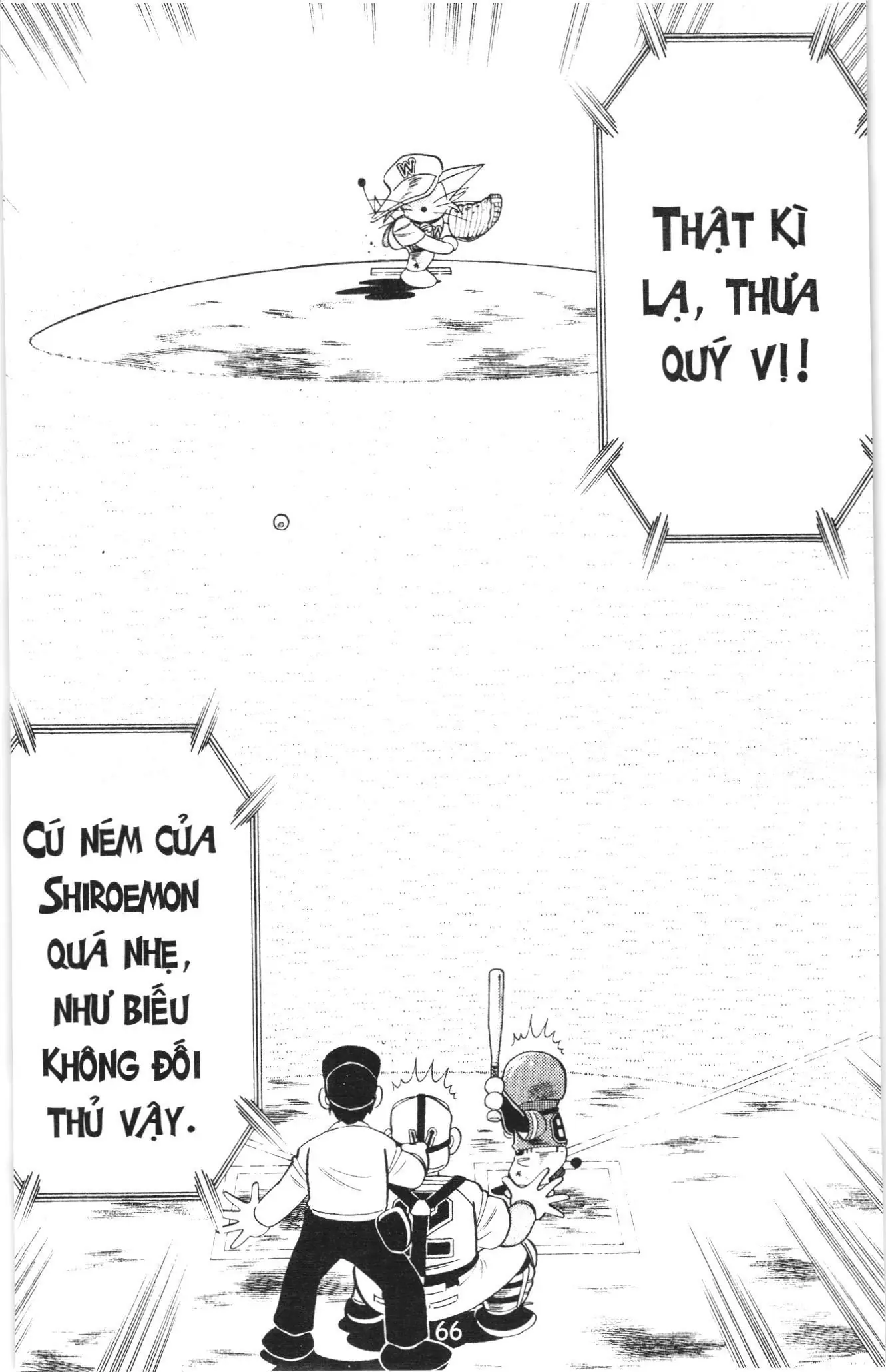 Tuyển tập Doraemon bóng chày (NXB Kim Đồng) Chapter 62 - Trang 6