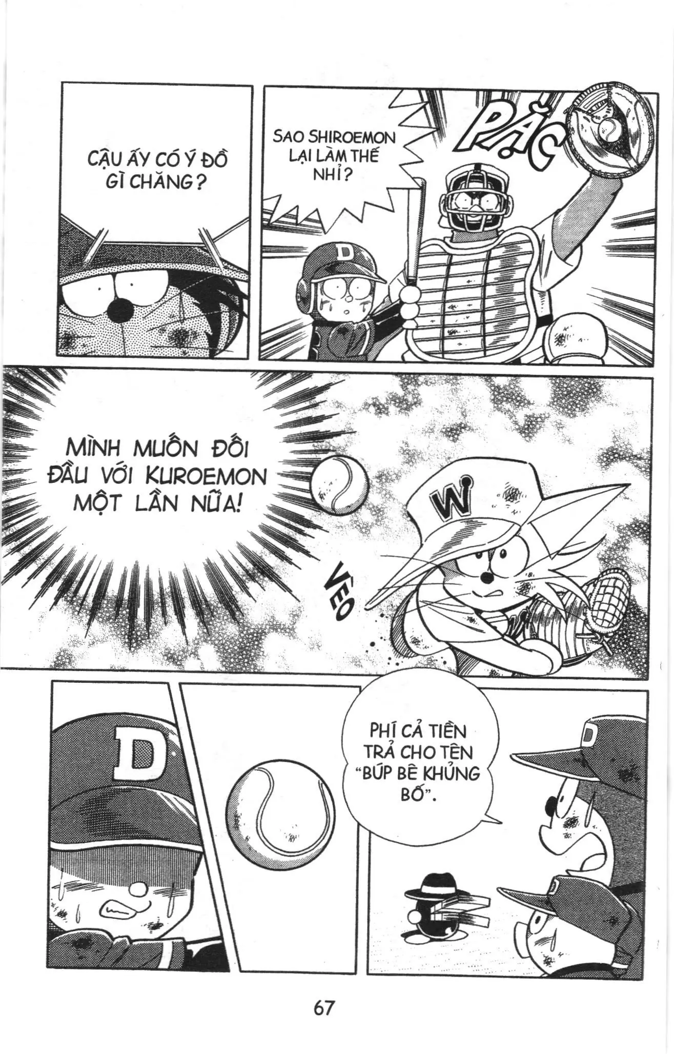 Tuyển tập Doraemon bóng chày (NXB Kim Đồng) Chapter 62 - Trang 7