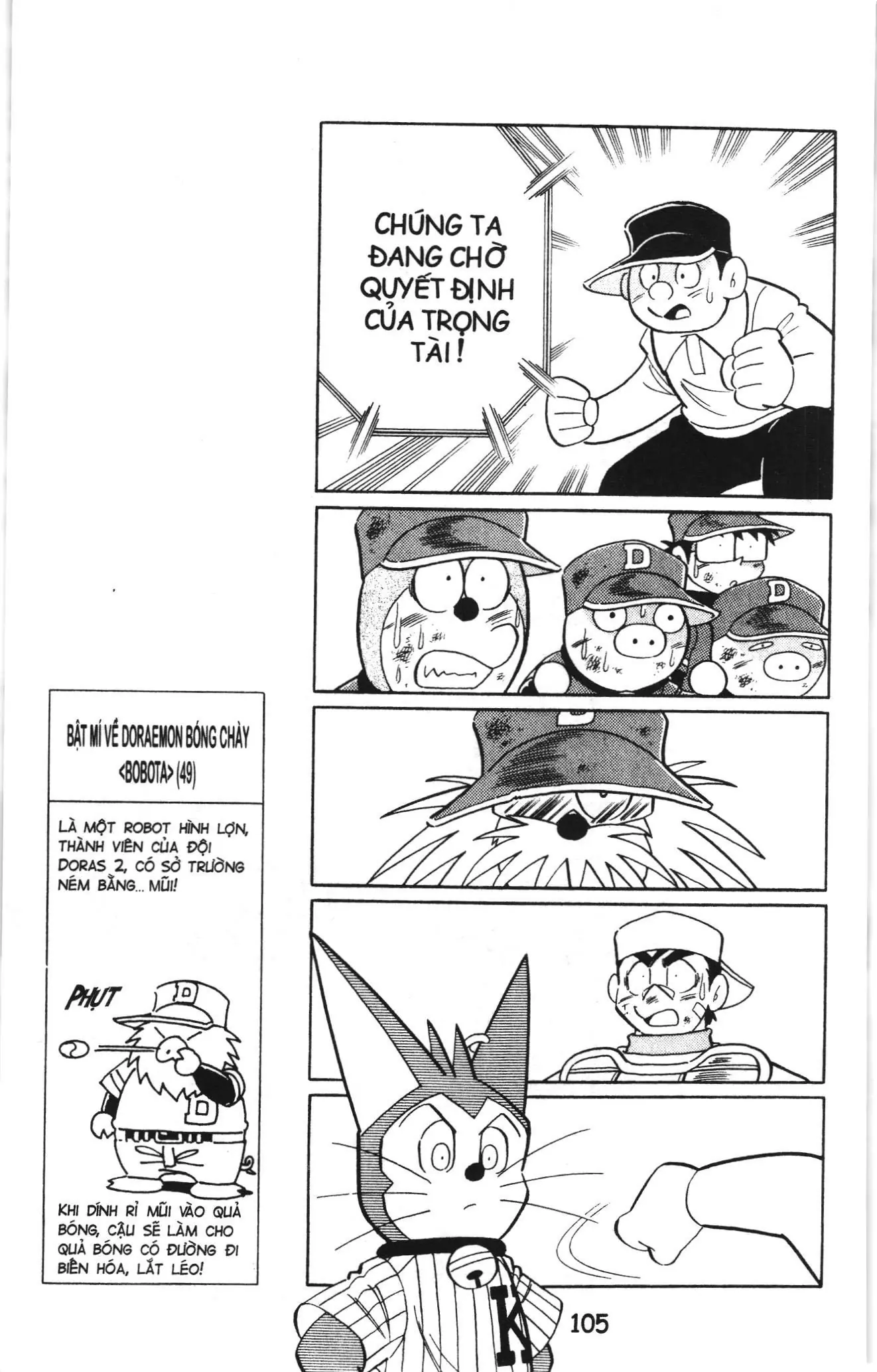 Tuyển tập Doraemon bóng chày (NXB Kim Đồng) Chapter 63 - Trang 14