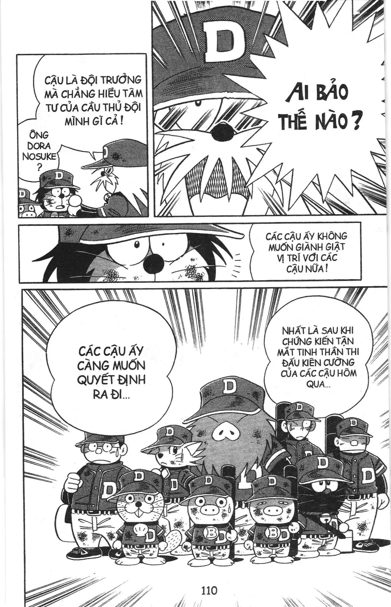 Tuyển tập Doraemon bóng chày (NXB Kim Đồng) Chapter 63 - Trang 19