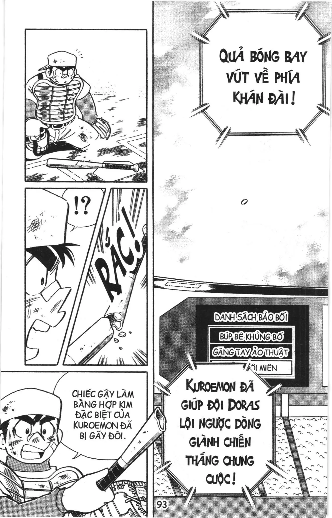 Tuyển tập Doraemon bóng chày (NXB Kim Đồng) Chapter 63 - Trang 2