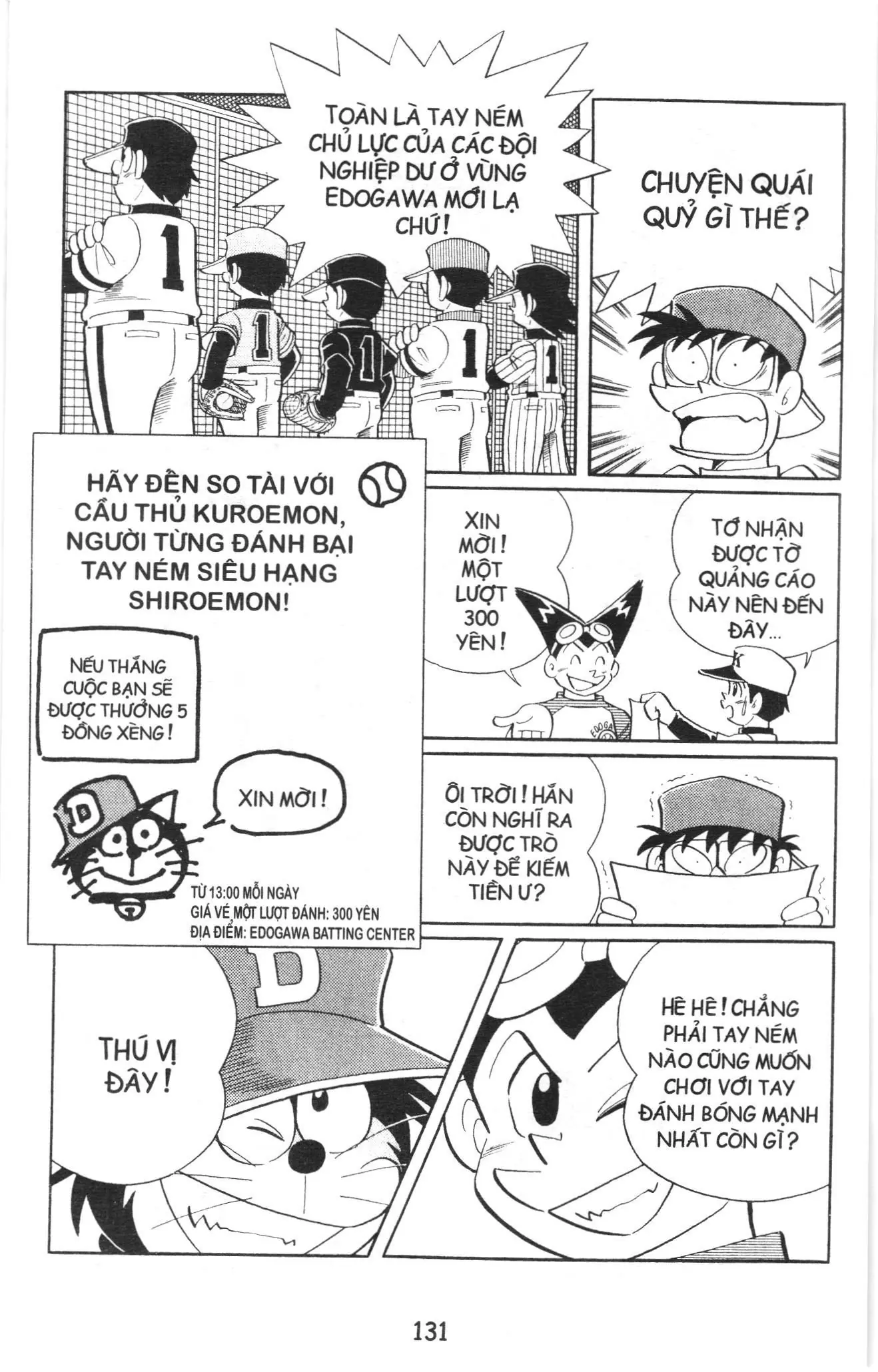 Tuyển tập Doraemon bóng chày (NXB Kim Đồng) Chapter 64 - Trang 11