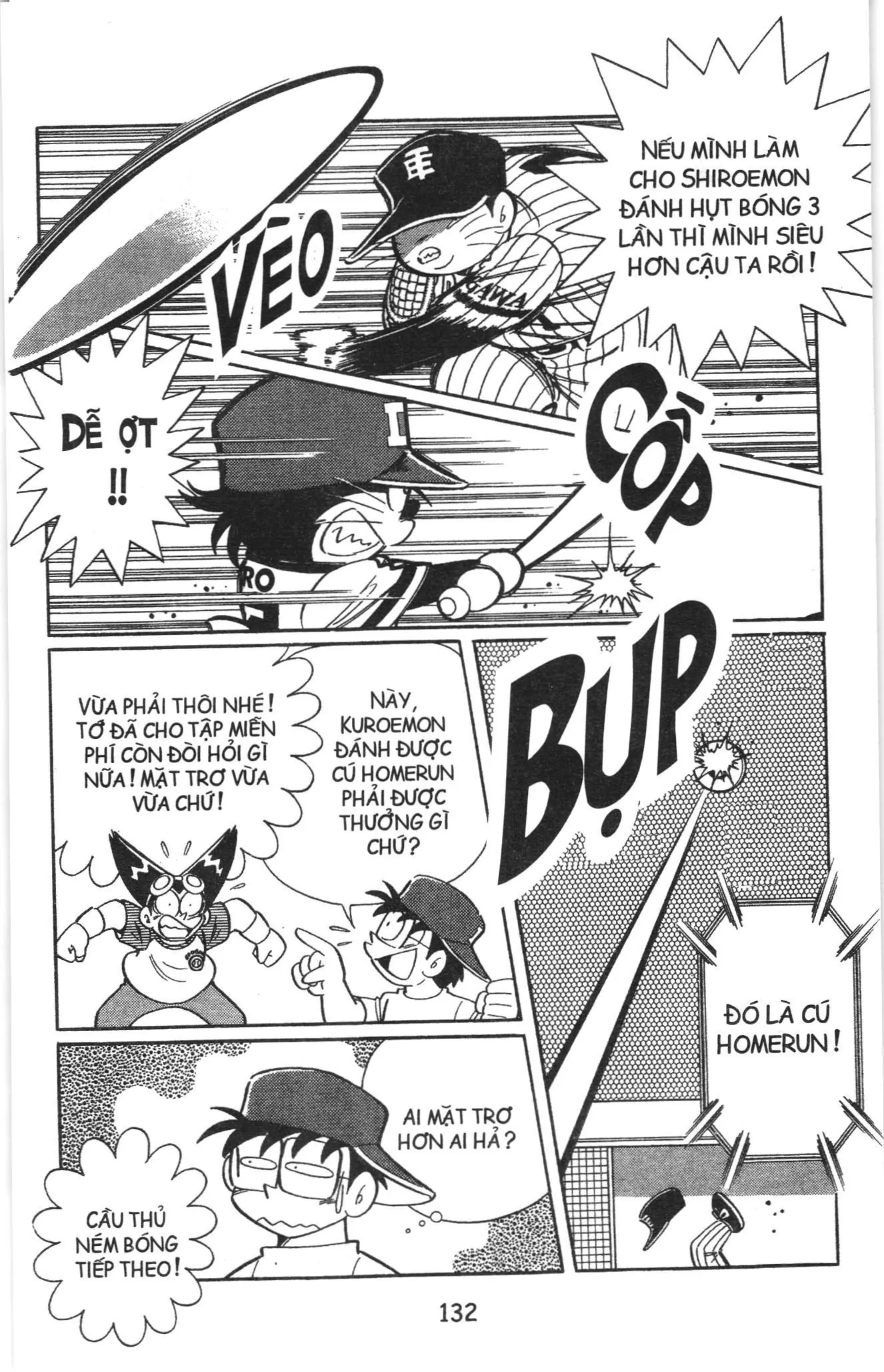 Tuyển tập Doraemon bóng chày (NXB Kim Đồng) Chapter 64 - Trang 12