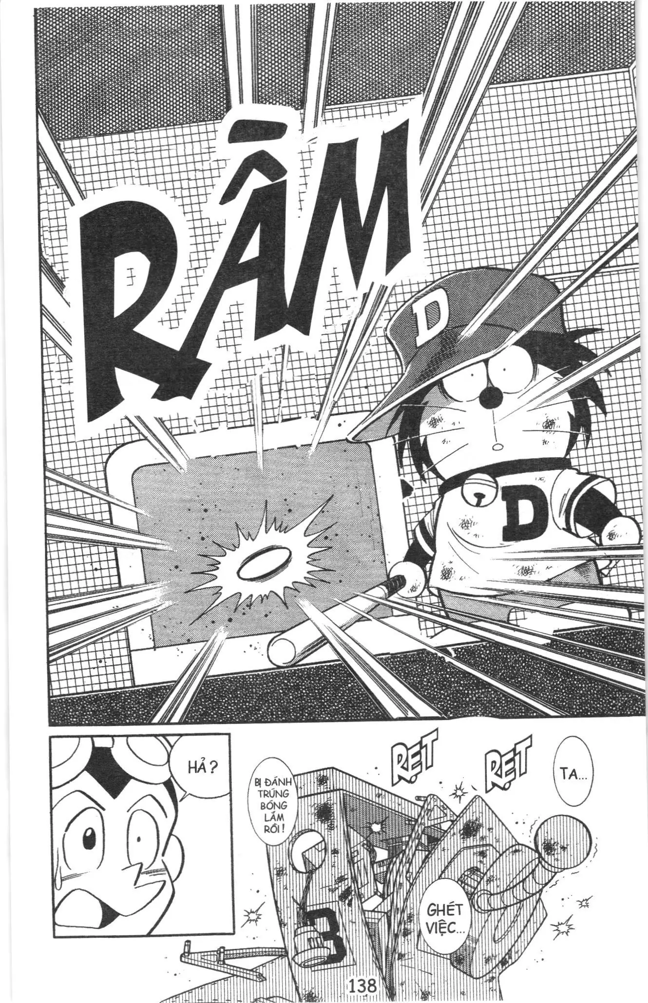 Tuyển tập Doraemon bóng chày (NXB Kim Đồng) Chapter 64 - Trang 18