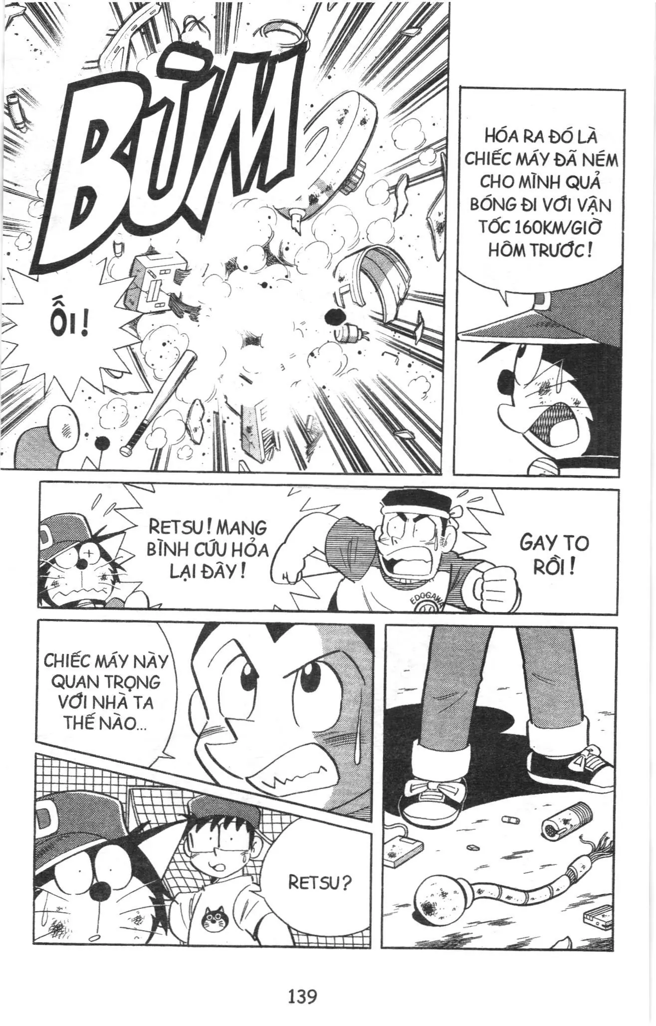 Tuyển tập Doraemon bóng chày (NXB Kim Đồng) Chapter 64 - Trang 19