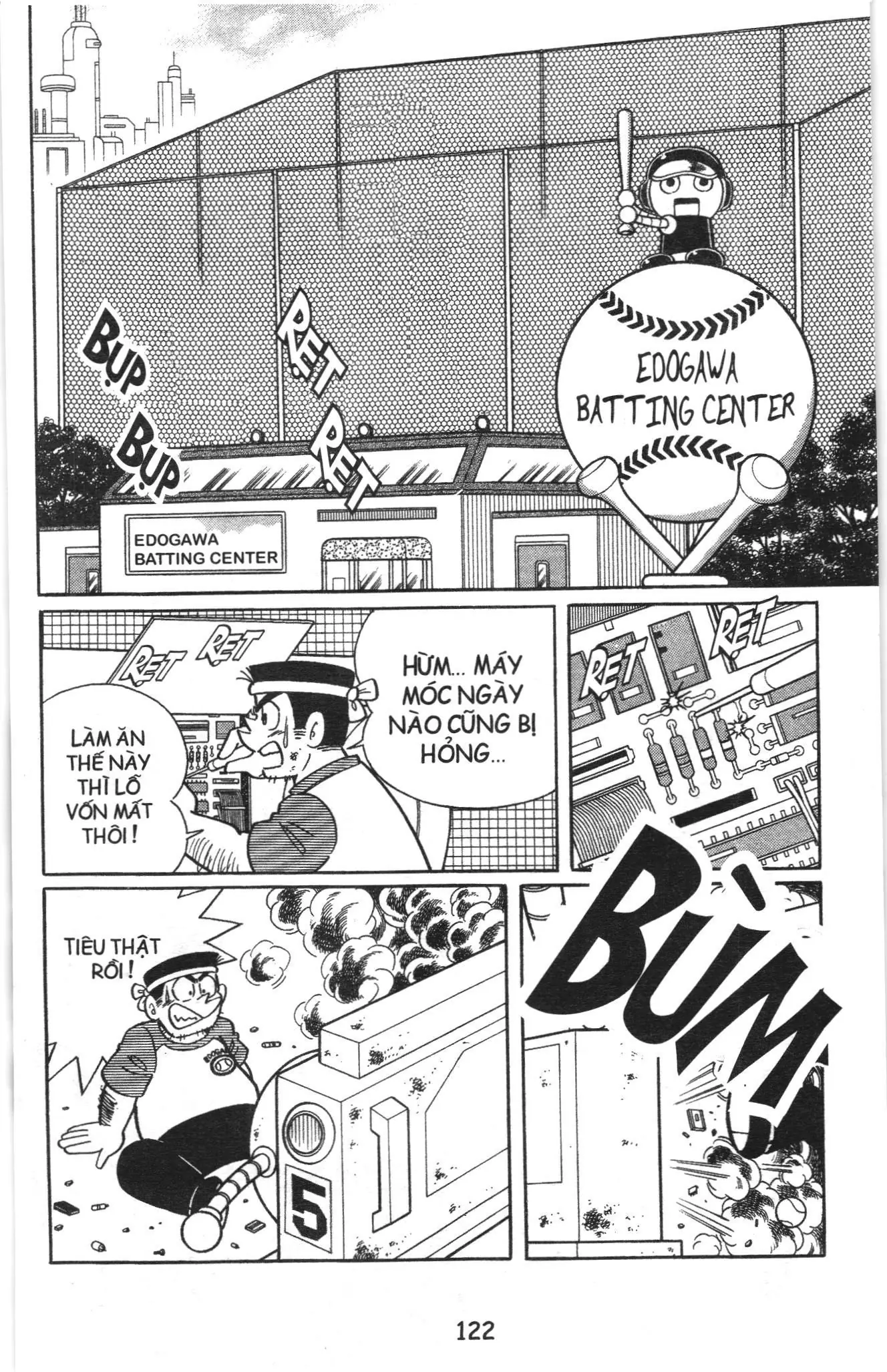 Tuyển tập Doraemon bóng chày (NXB Kim Đồng) Chapter 64 - Trang 2