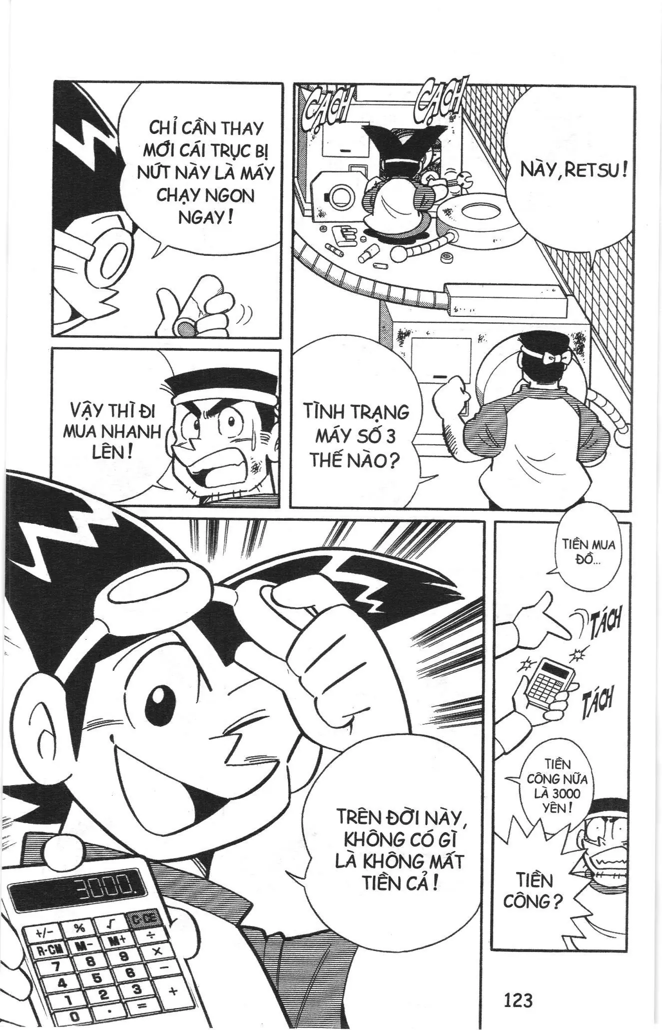 Tuyển tập Doraemon bóng chày (NXB Kim Đồng) Chapter 64 - Trang 3