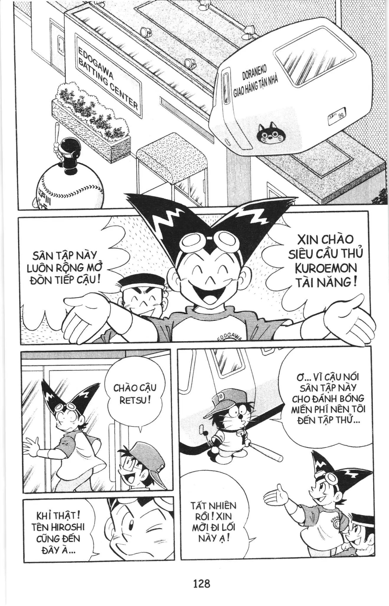 Tuyển tập Doraemon bóng chày (NXB Kim Đồng) Chapter 64 - Trang 8