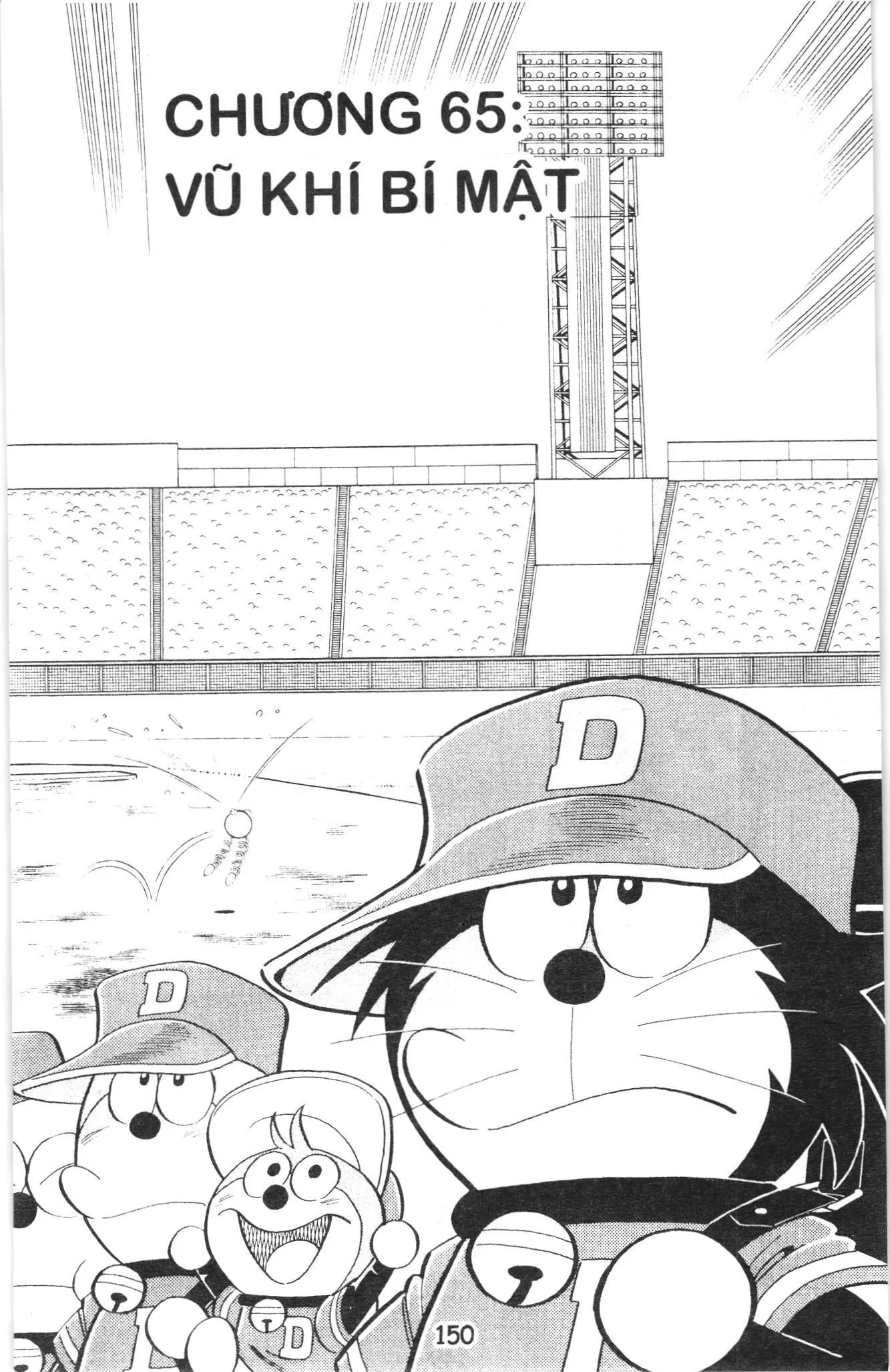 Tuyển tập Doraemon bóng chày (NXB Kim Đồng) Chapter 65 - Trang 1