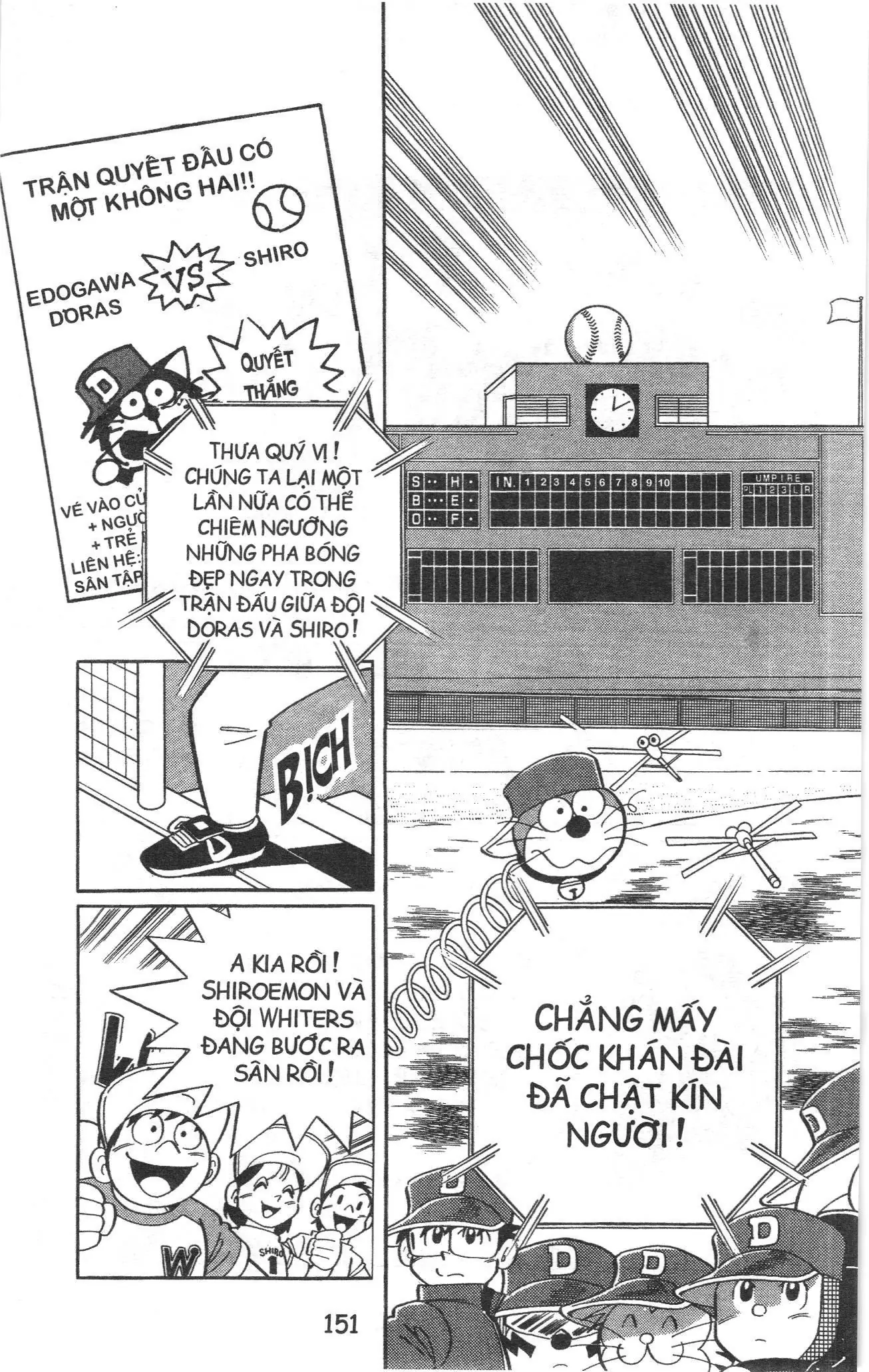 Tuyển tập Doraemon bóng chày (NXB Kim Đồng) Chapter 65 - Trang 2