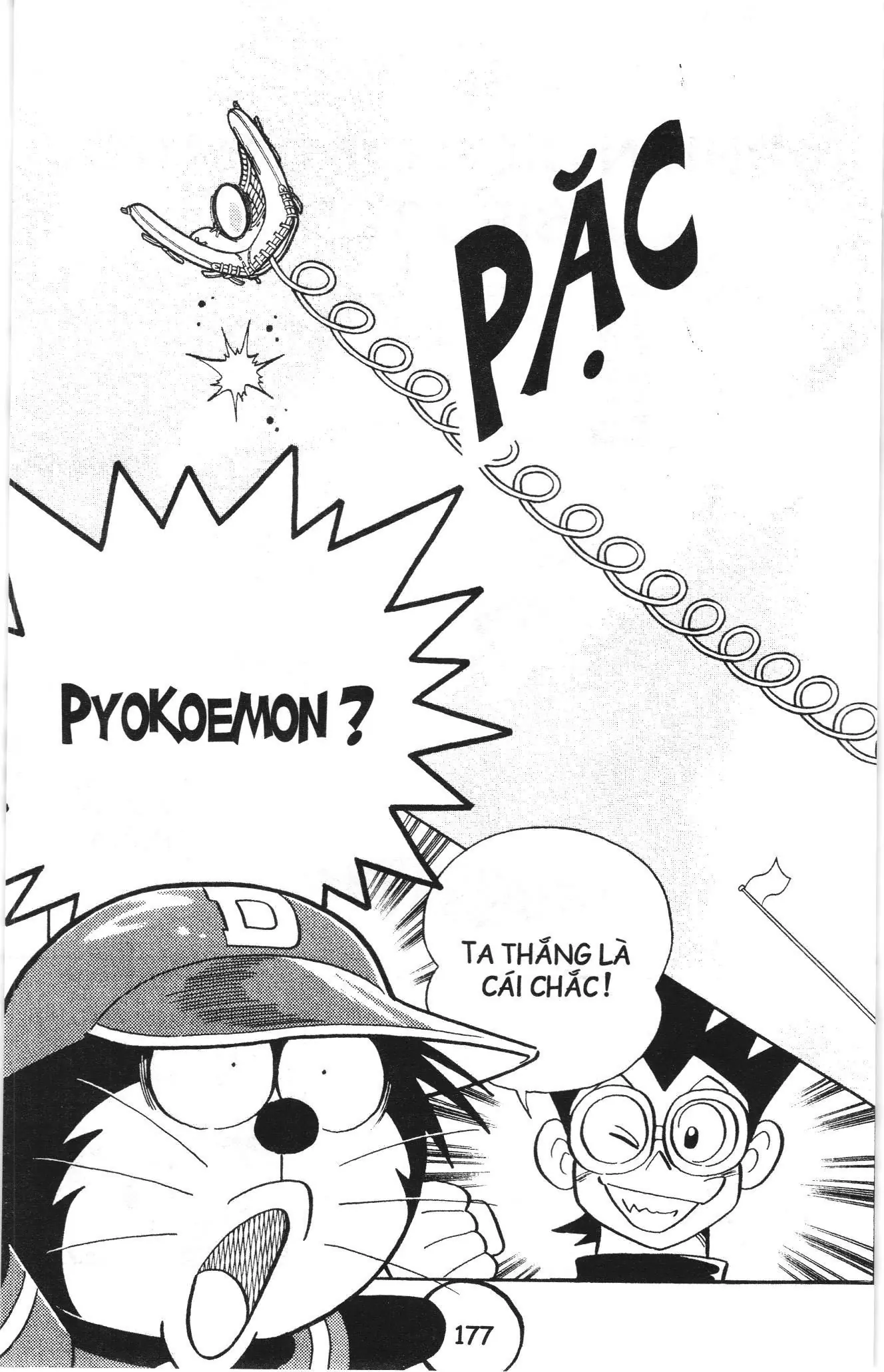 Tuyển tập Doraemon bóng chày (NXB Kim Đồng) Chapter 65 - Trang 27