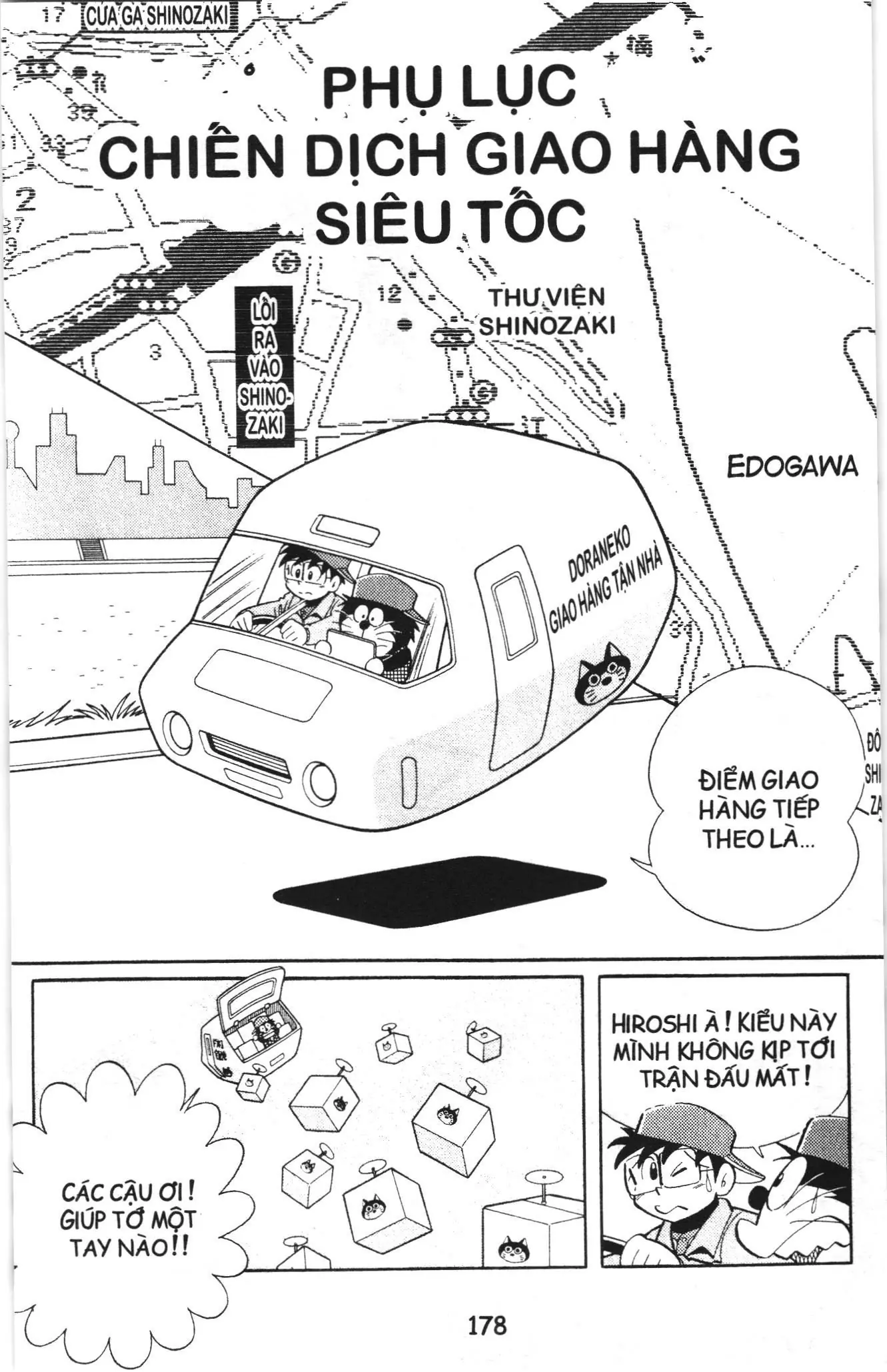 Tuyển tập Doraemon bóng chày (NXB Kim Đồng) Chapter 65 - Trang 29