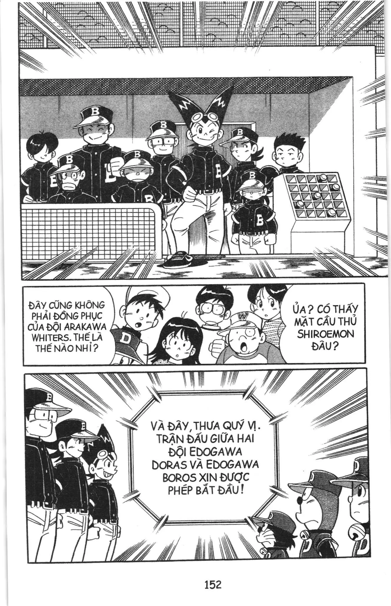 Tuyển tập Doraemon bóng chày (NXB Kim Đồng) Chapter 65 - Trang 3
