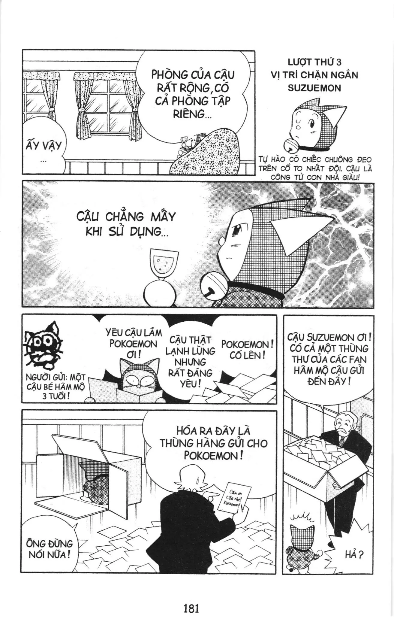 Tuyển tập Doraemon bóng chày (NXB Kim Đồng) Chapter 65 - Trang 32