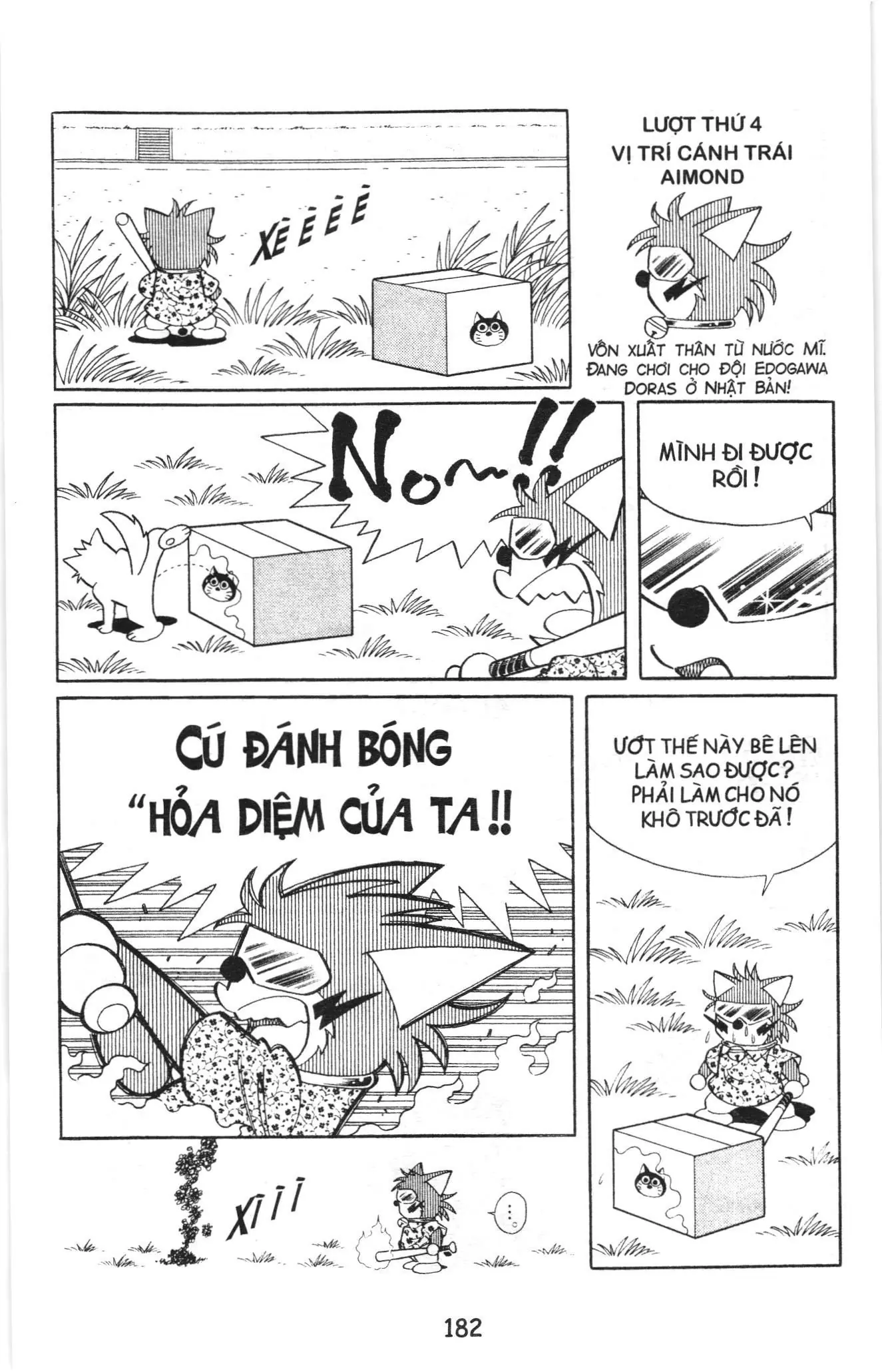 Tuyển tập Doraemon bóng chày (NXB Kim Đồng) Chapter 65 - Trang 33