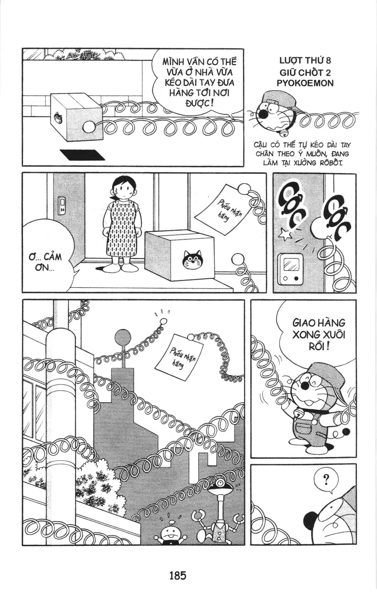 Tuyển tập Doraemon bóng chày (NXB Kim Đồng) Chapter 65 - Trang 36