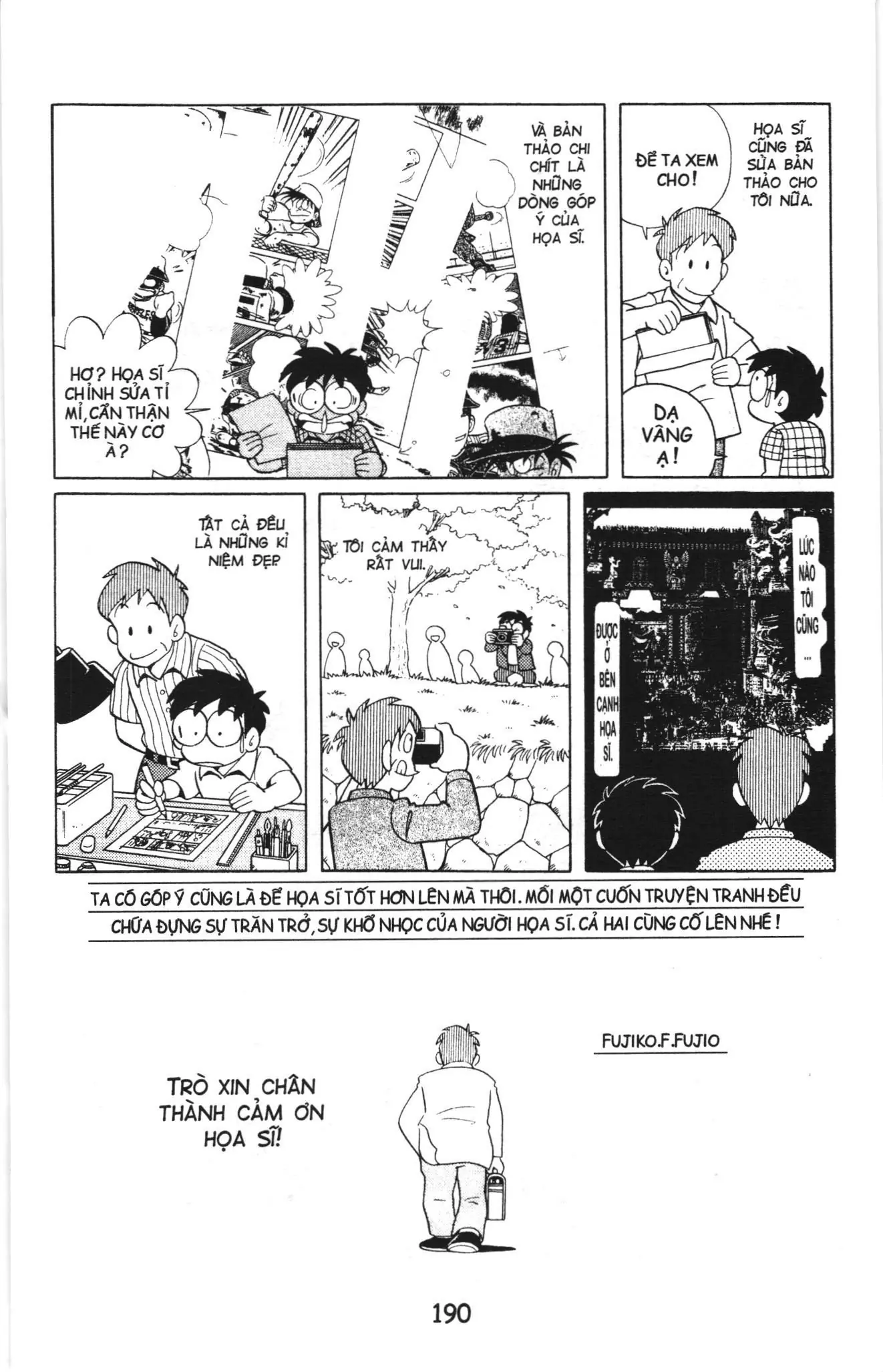 Tuyển tập Doraemon bóng chày (NXB Kim Đồng) Chapter 65 - Trang 41