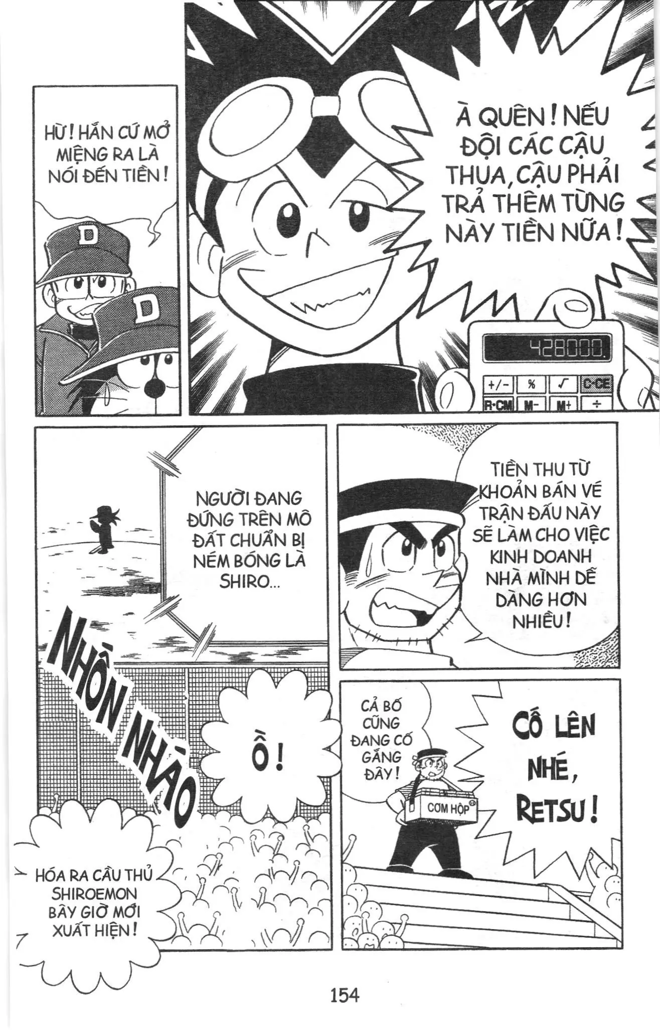 Tuyển tập Doraemon bóng chày (NXB Kim Đồng) Chapter 65 - Trang 5