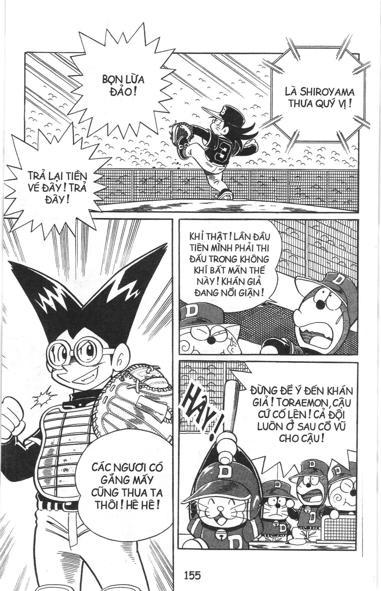 Tuyển tập Doraemon bóng chày (NXB Kim Đồng) Chapter 65 - Trang 6
