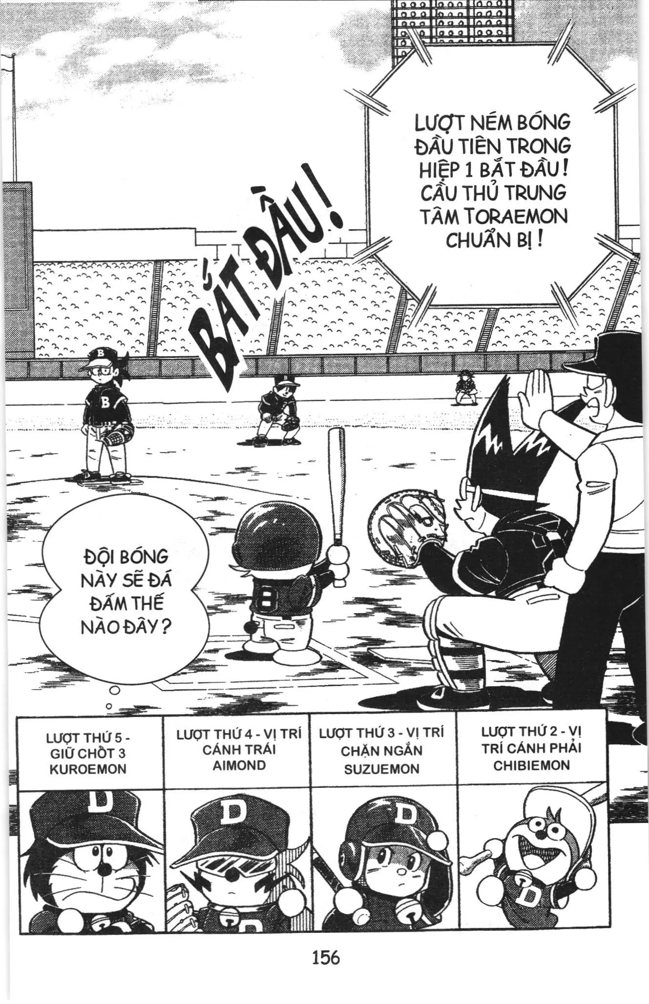Tuyển tập Doraemon bóng chày (NXB Kim Đồng) Chapter 65 - Trang 7